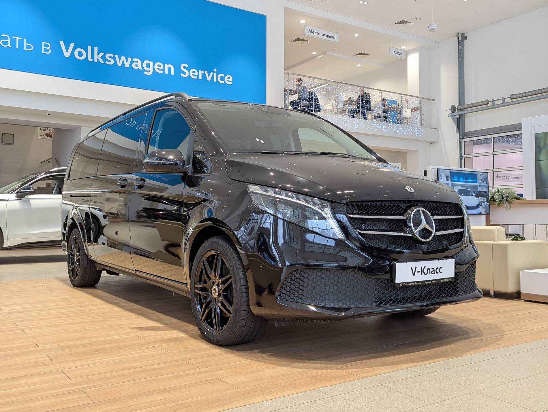 Mercedes-Benz V 300d EXTRA LONG VIP Design