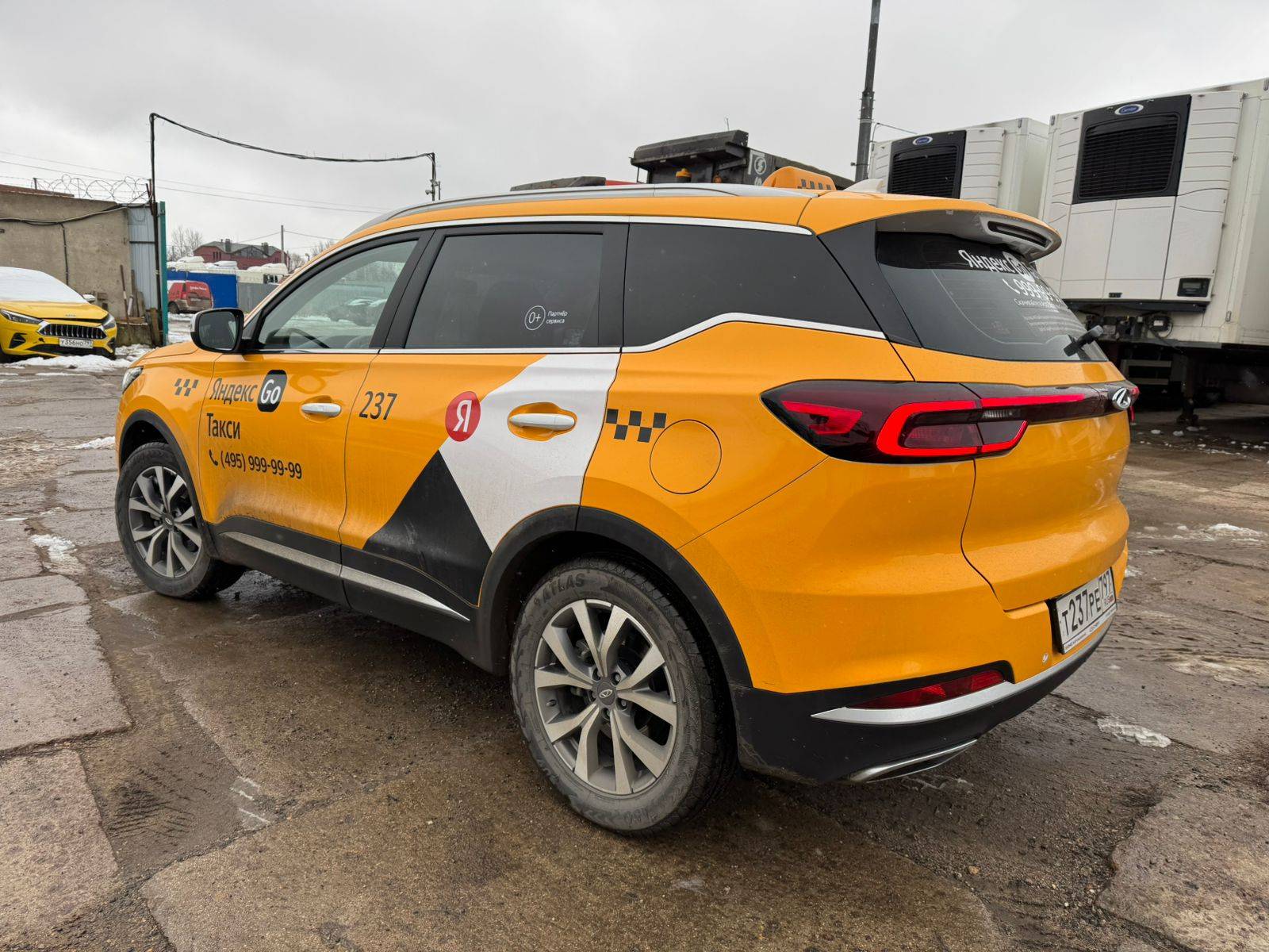 Chery Tiggo 7 PRO Лот 000008609