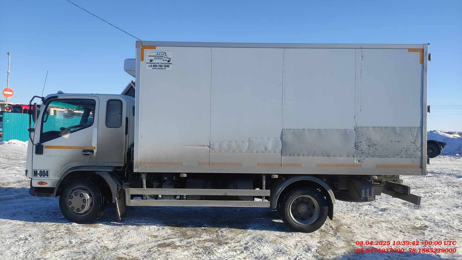 КАМАЗ 43082-H5 Лот 000008253