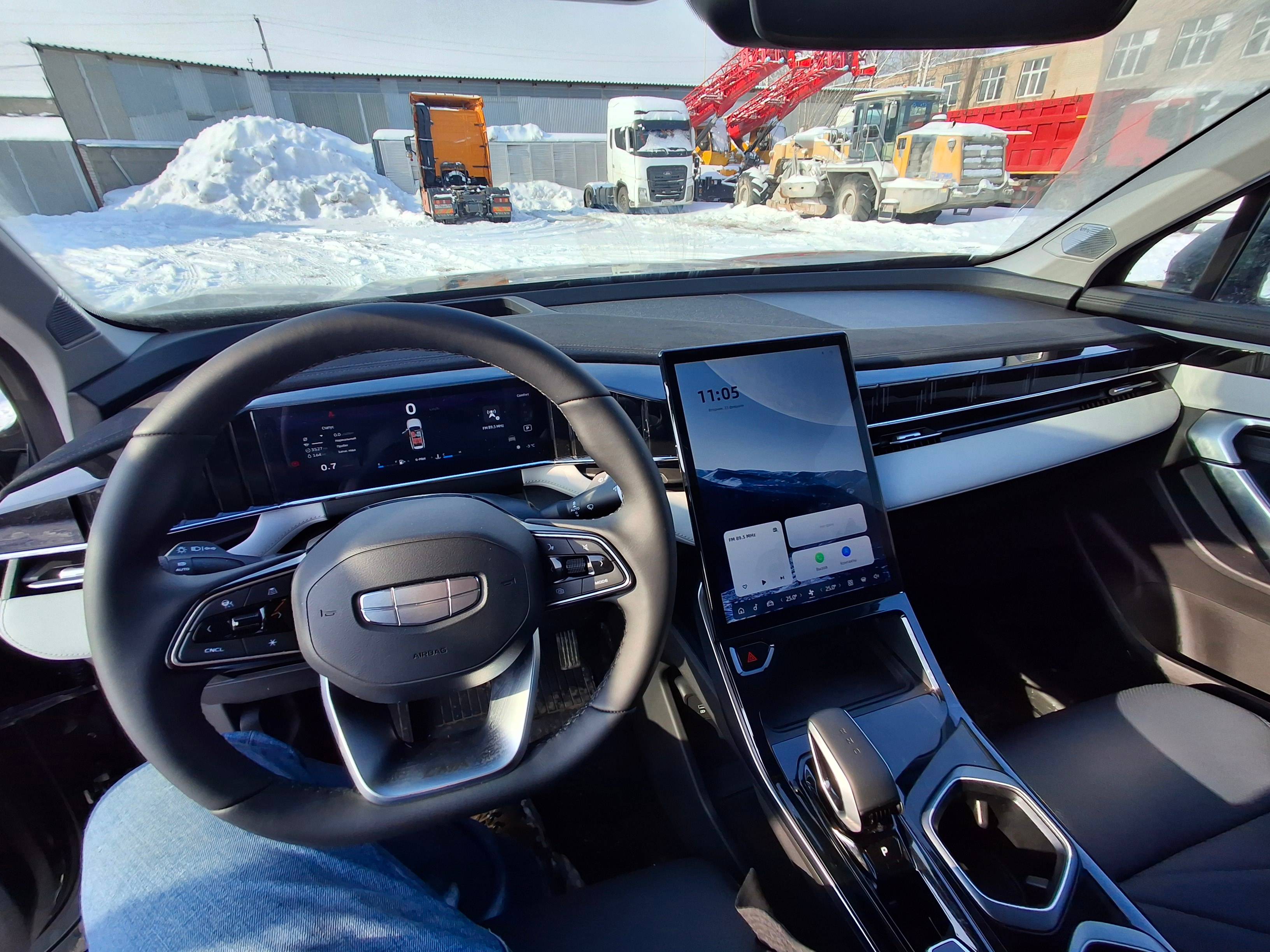 Geely Atlas Лот 000008375