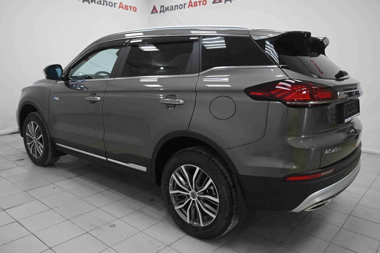 Geely Atlas Pro Flagship 1.5T DCT7 4WD