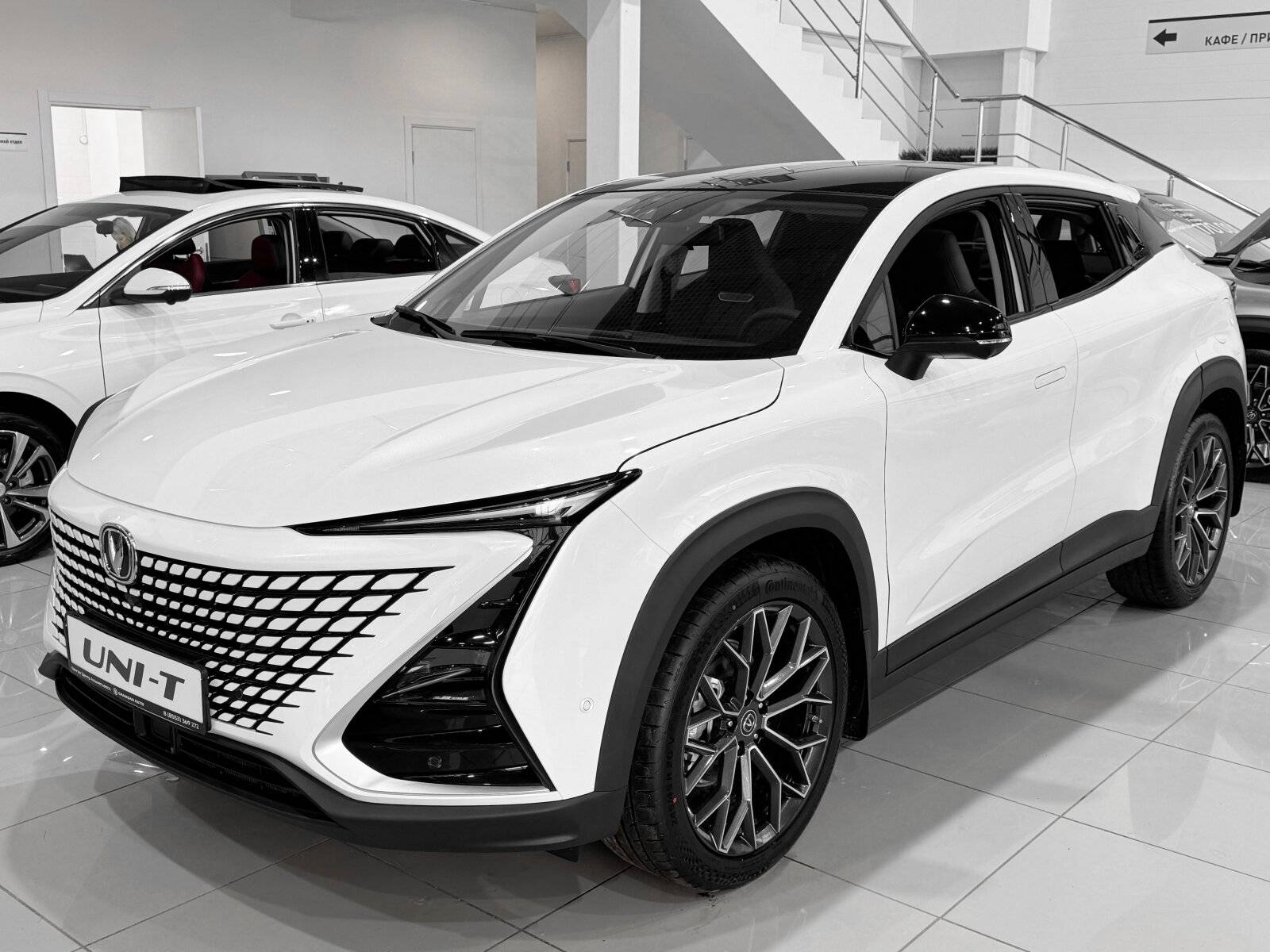 Changan Uni-T Tech 1.5 TGDI 7DCT