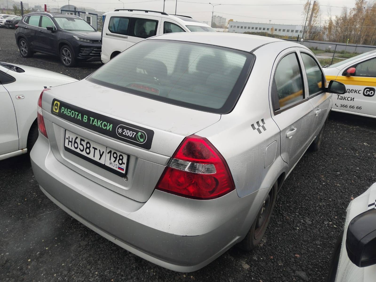 Chevrolet Nexia Лот 000004442