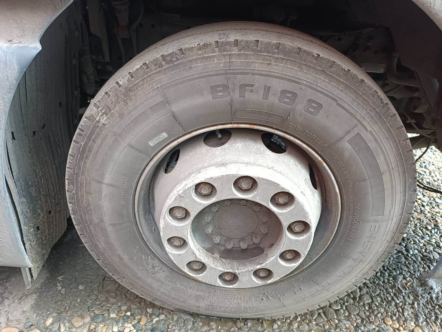MAN TGX 18.400 4X2 BLS (XL) Лот 000008139