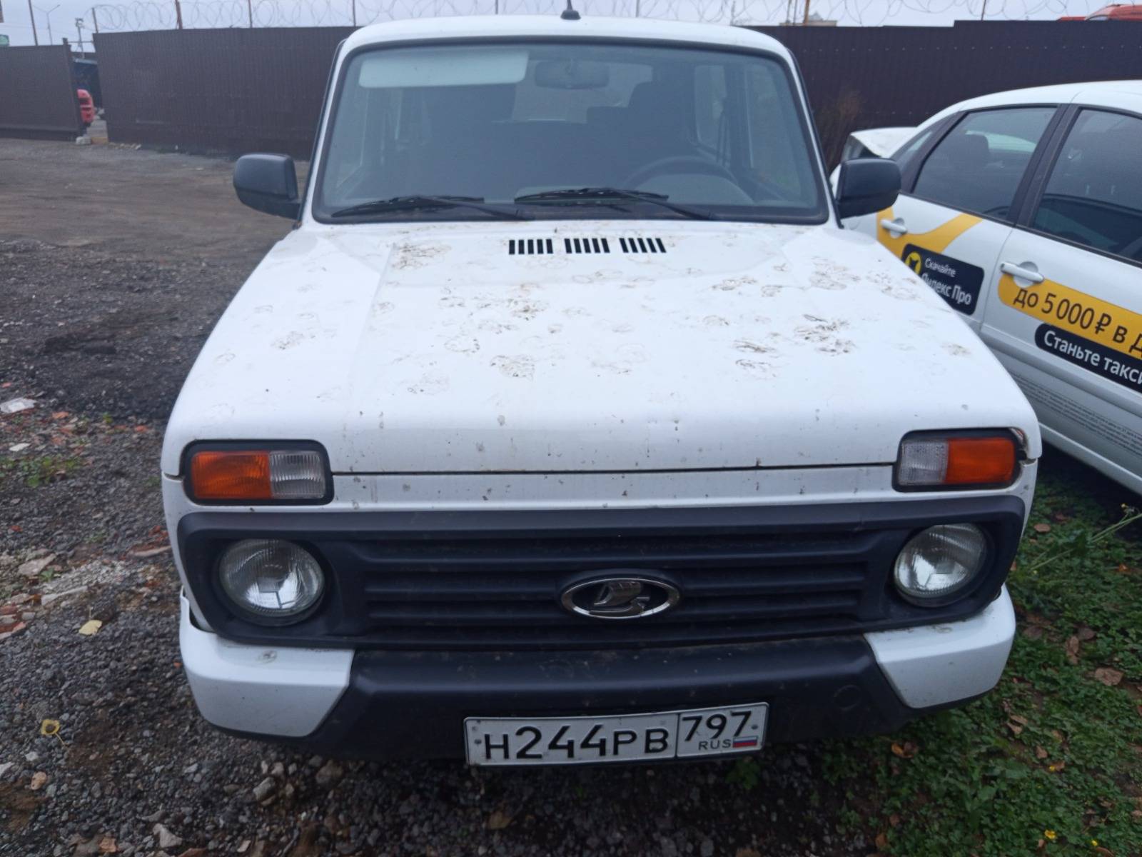 Lada Niva Legend 3 дв Лот 000008157