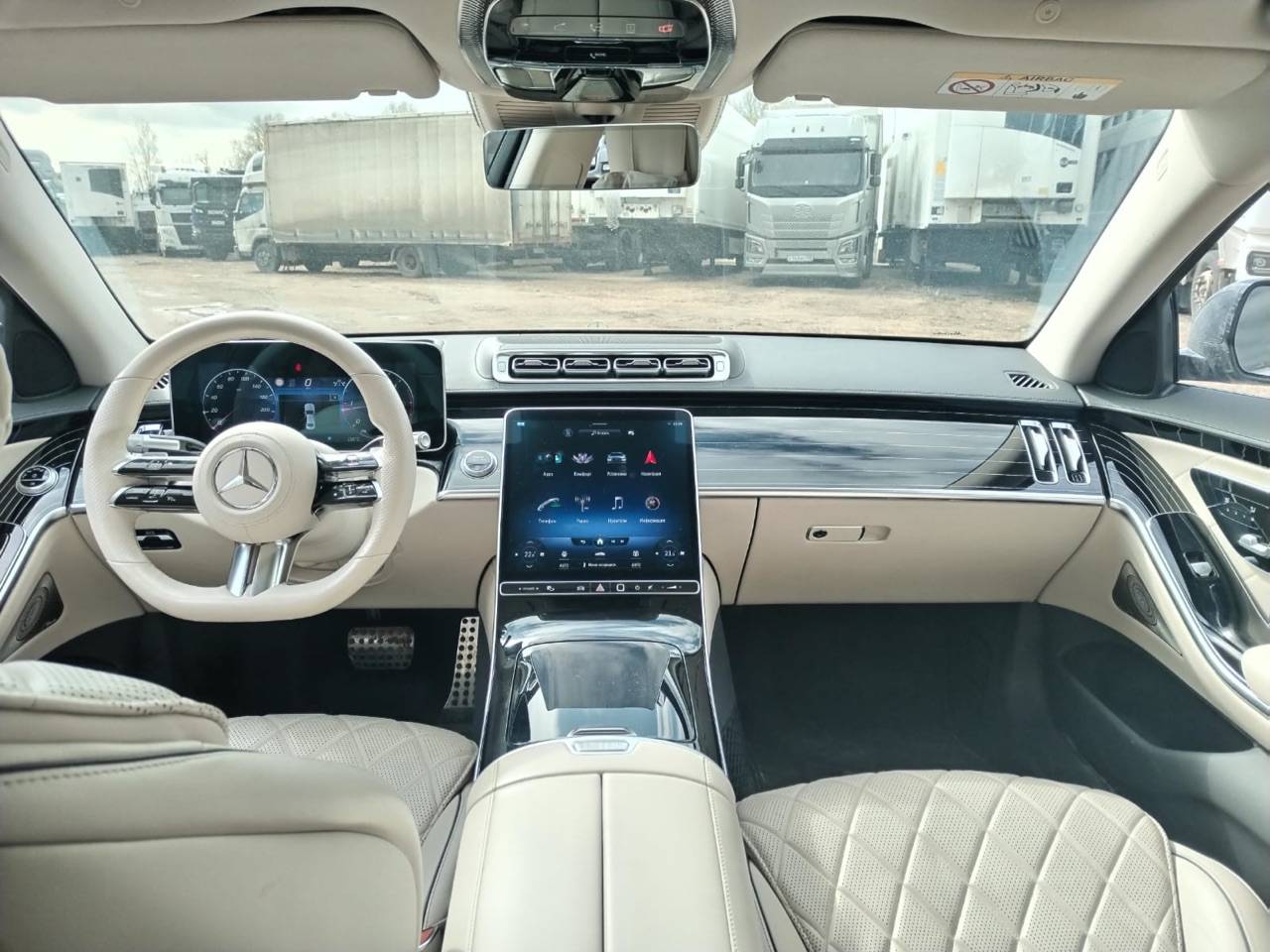 Mercedes-Benz S седан Лот 000007962