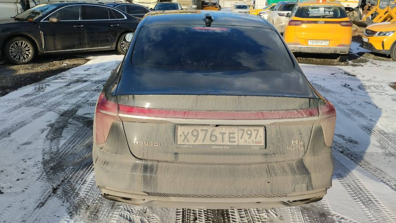 Hongqi H5 Лот 000006606