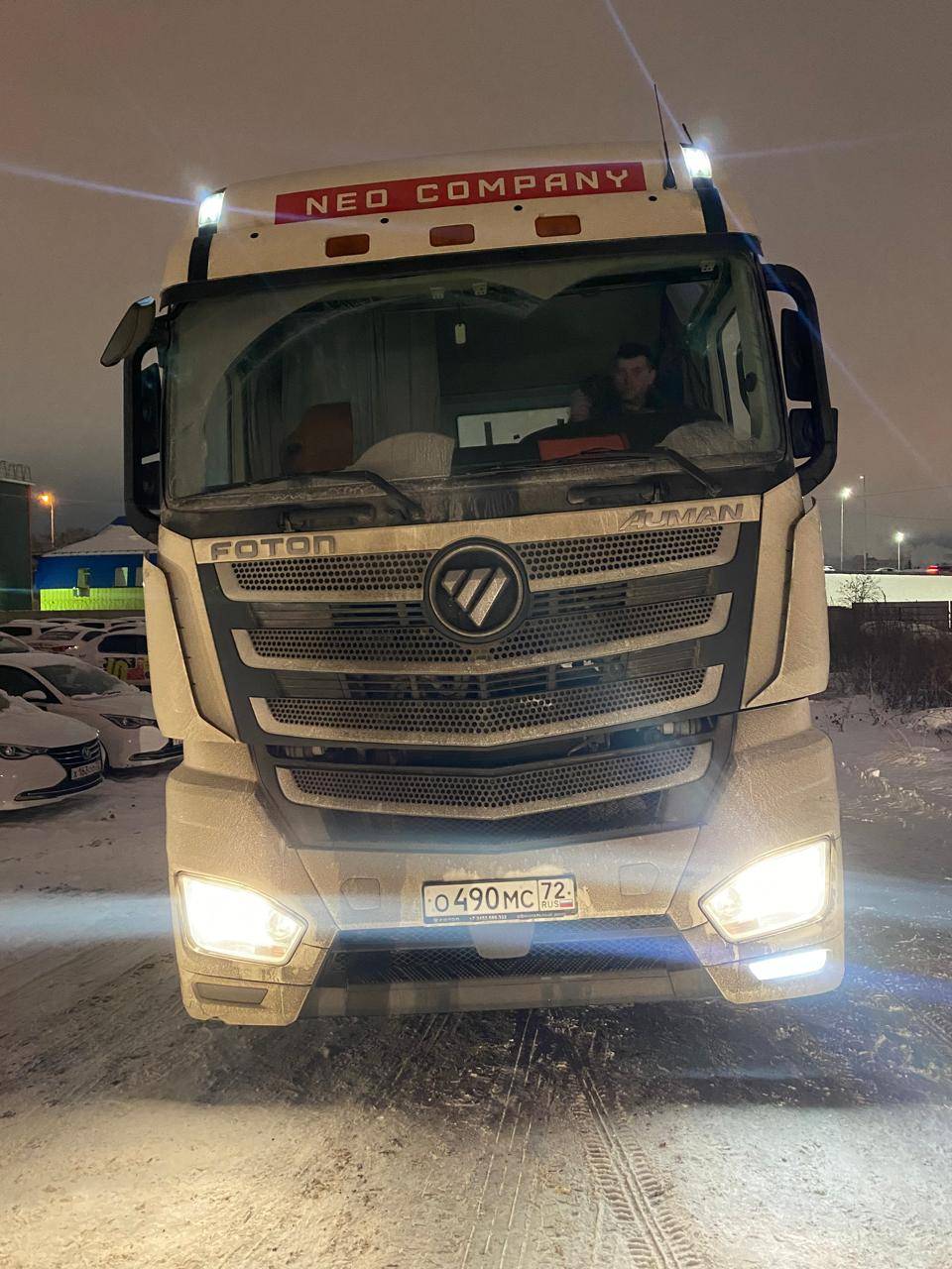 Foton AUMAN BJ4189SLFKA Лот 000008047