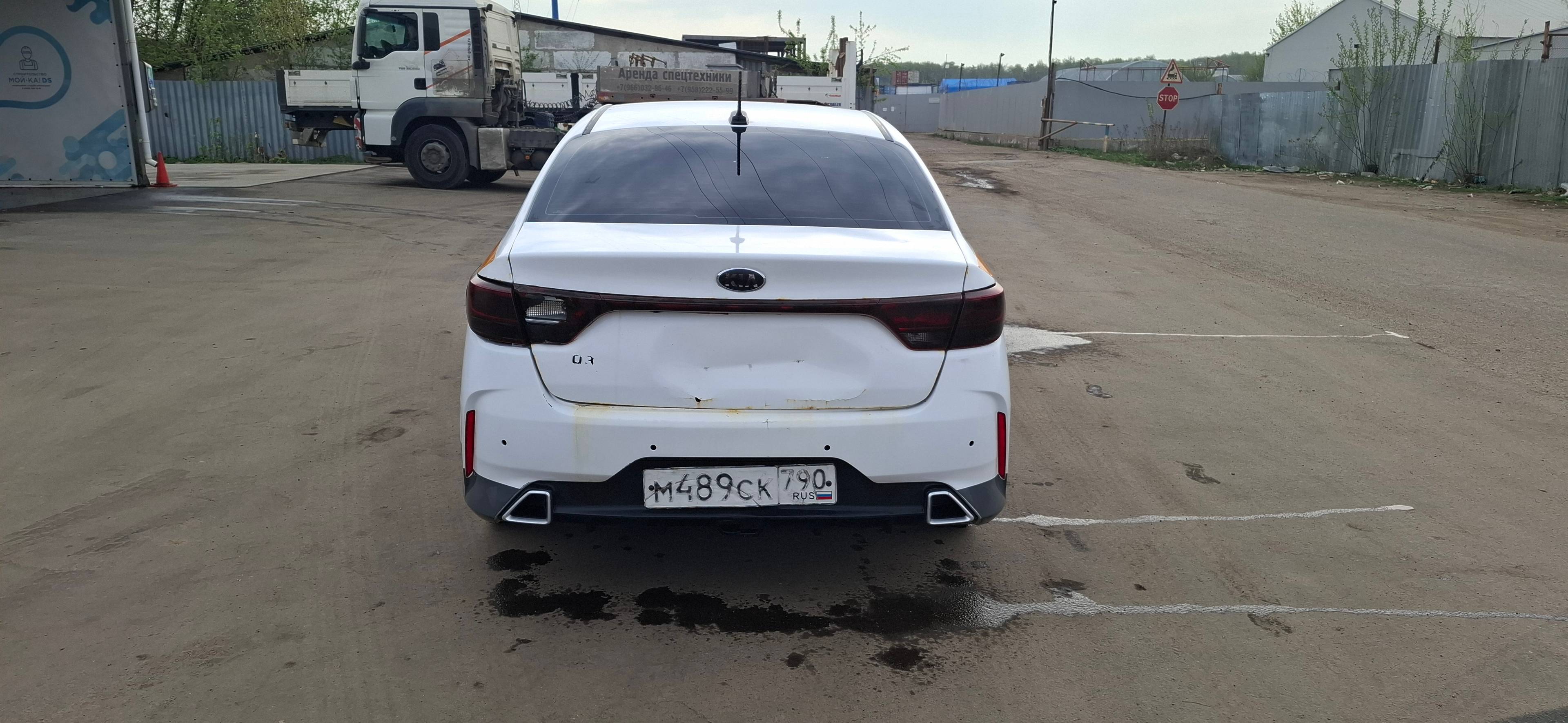 KIA Rio Лот 000008546
