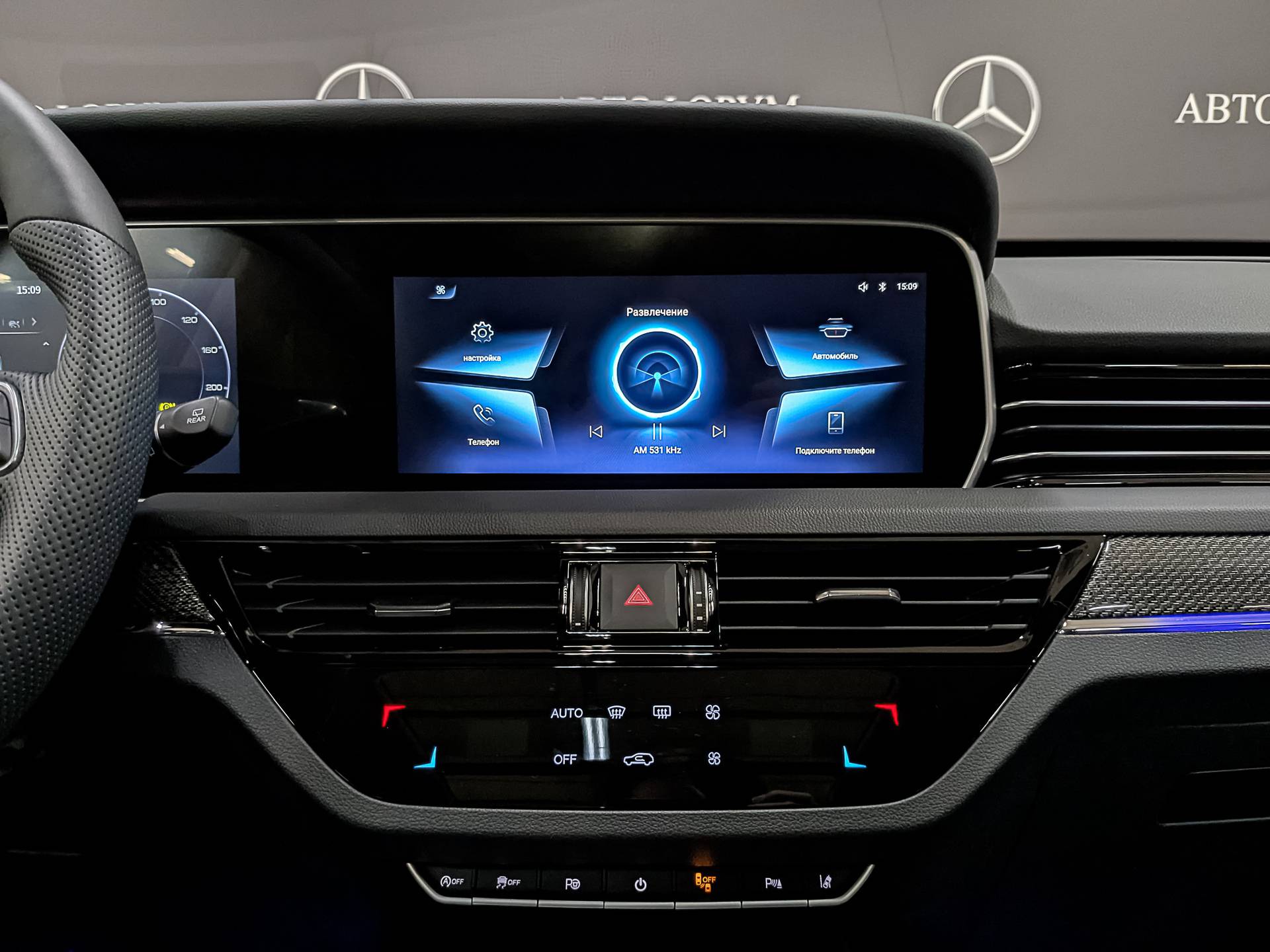 Hongqi HS5 Flagship AWD