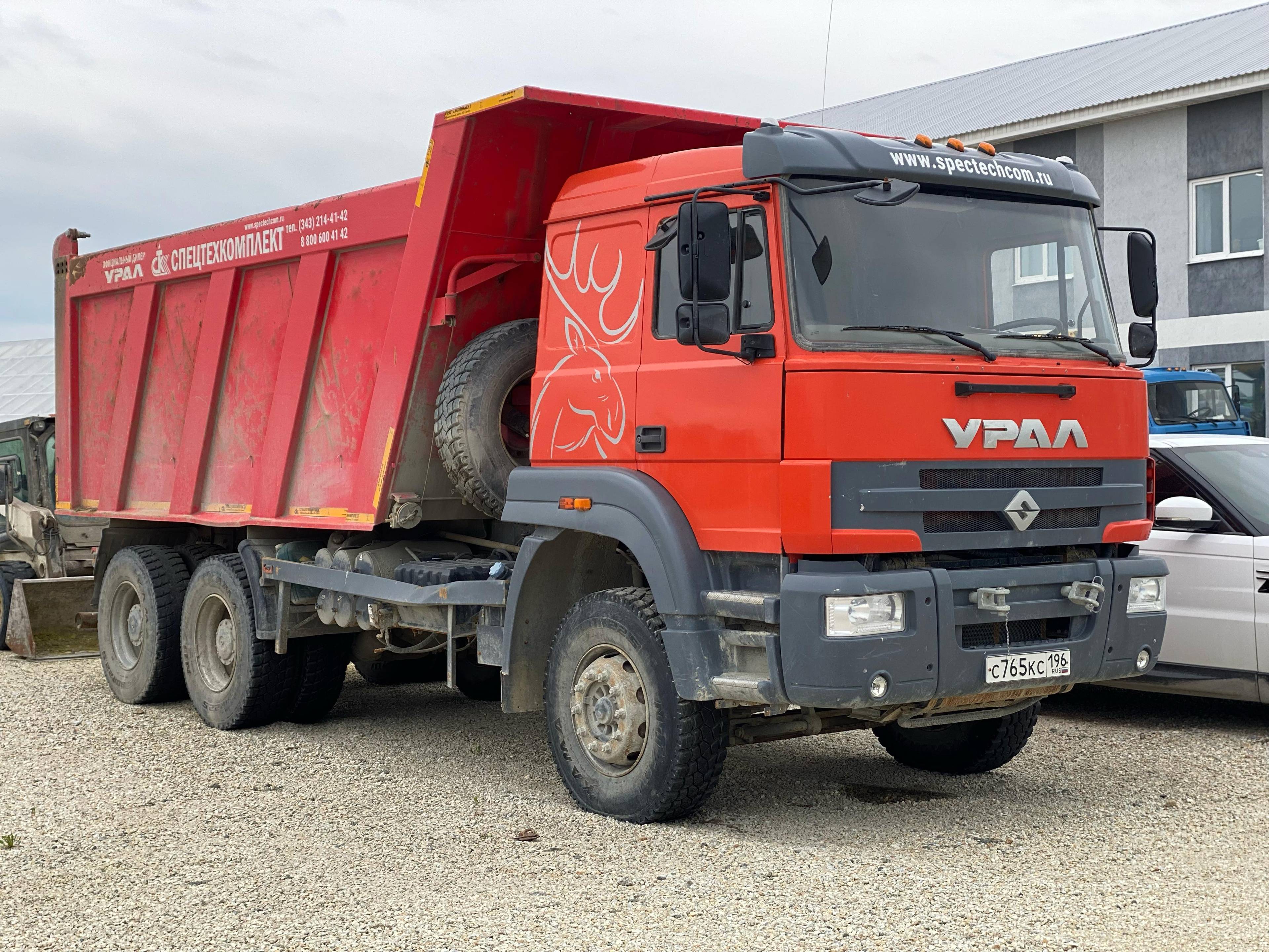 УРАЛ С35510 Лот 000007024