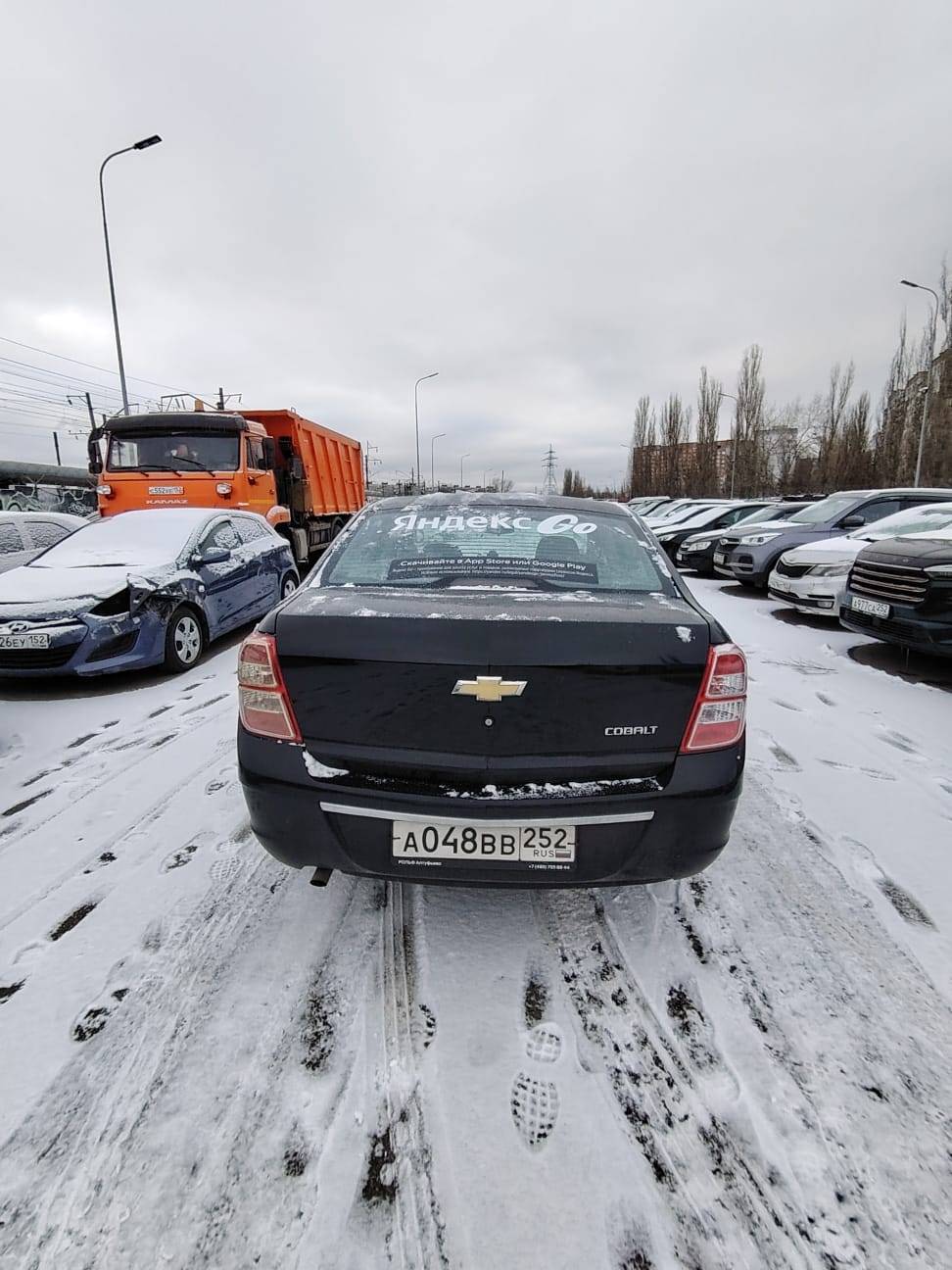 Chevrolet Cobalt Лот 000006015