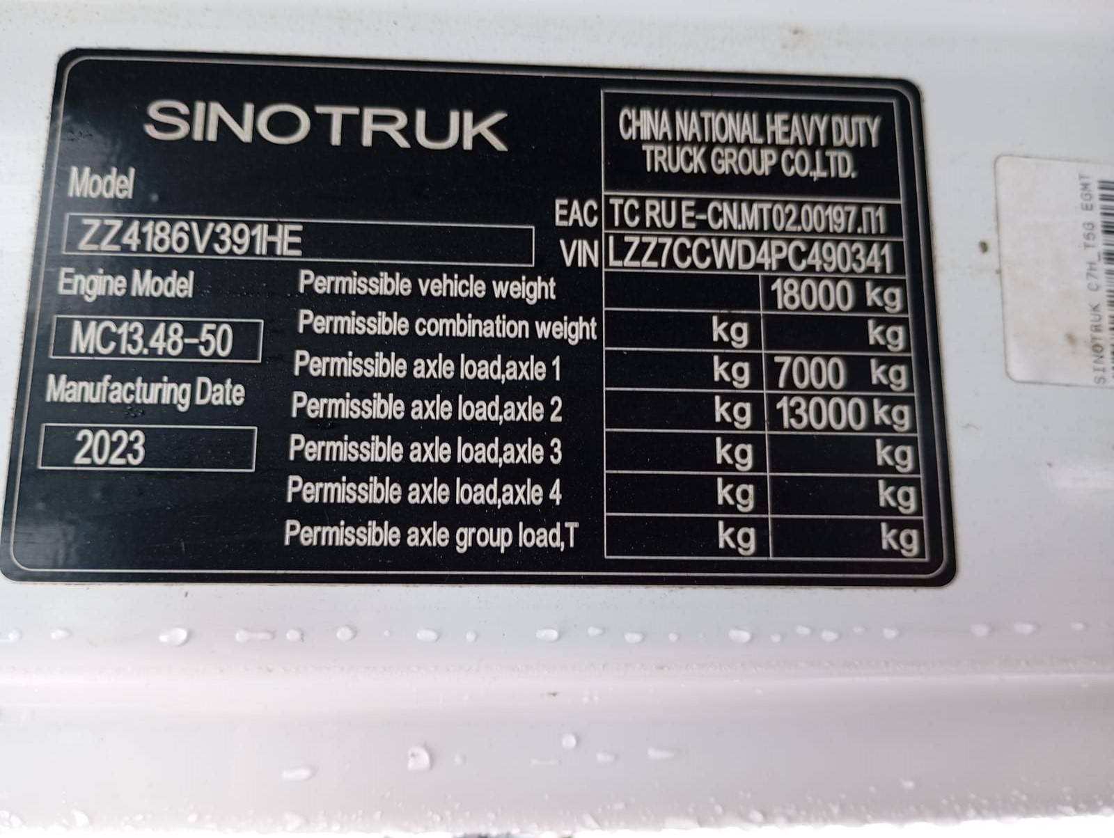 Sitrak ZZ4186V391HE Лот 000005823