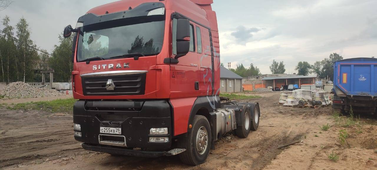 Sitrak С7Н 6×4 ZZ4256V364HE