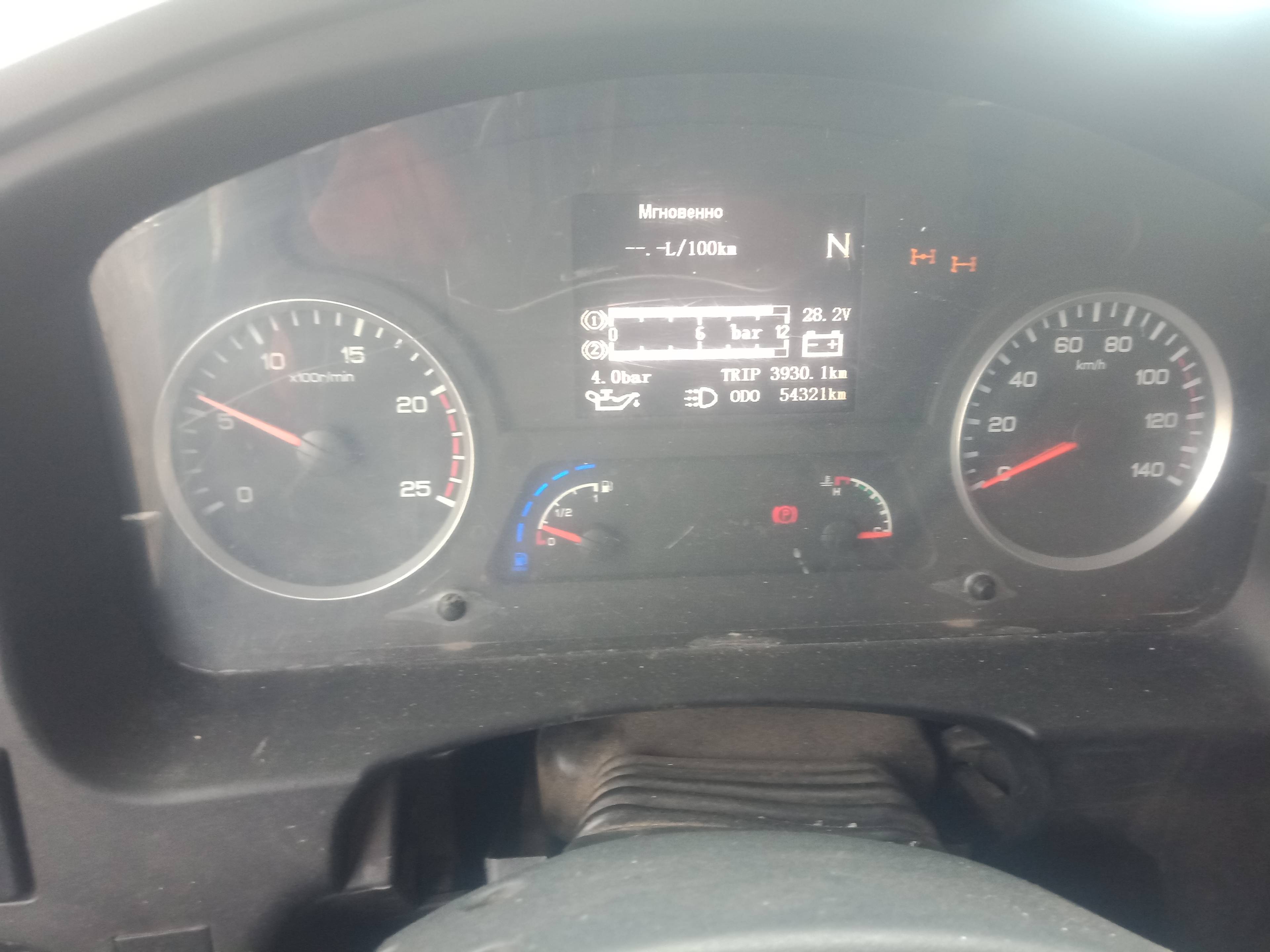 Shacman SX32586V384 Лот 000008044
