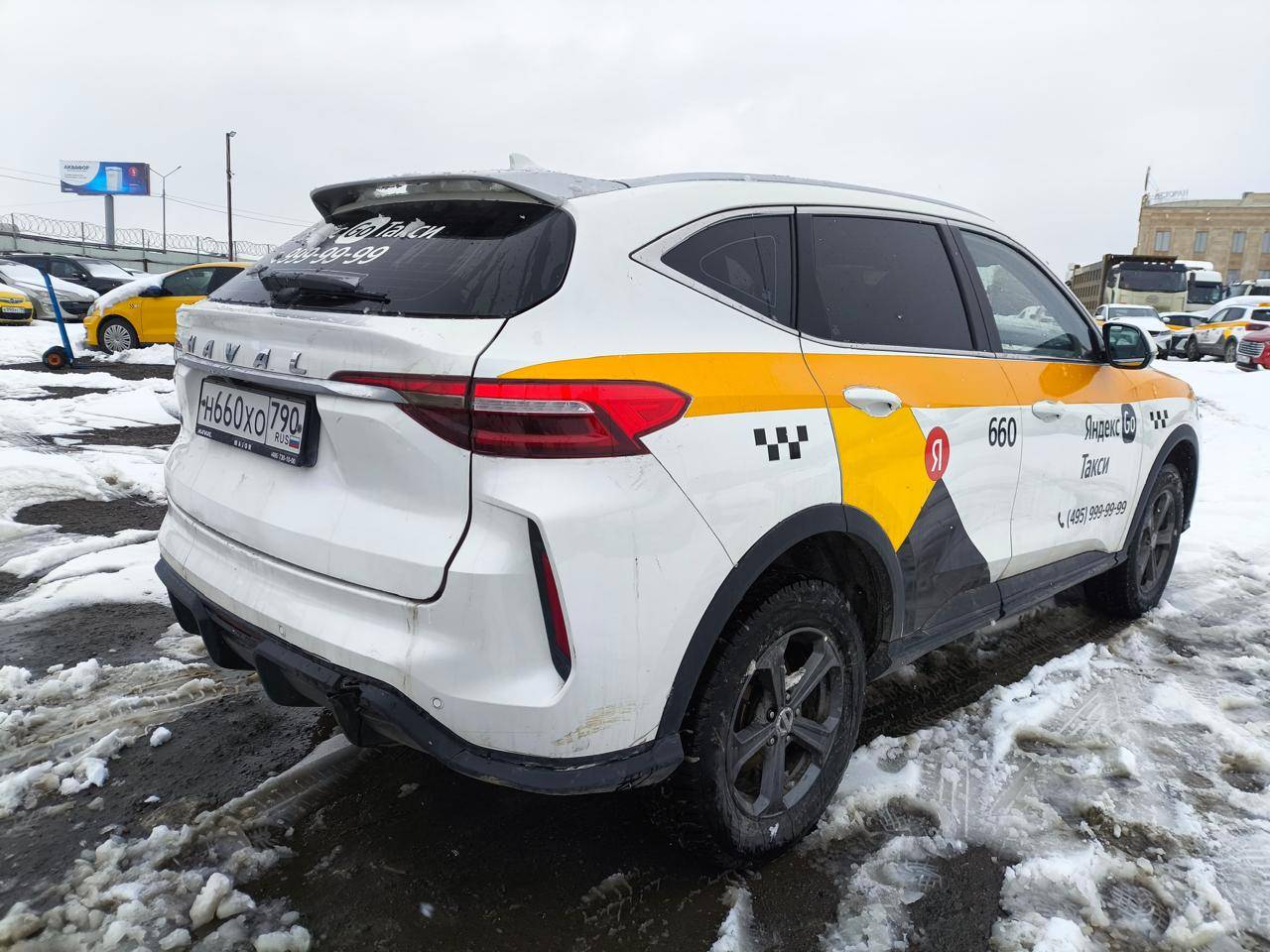Haval F7 Лот 000008034