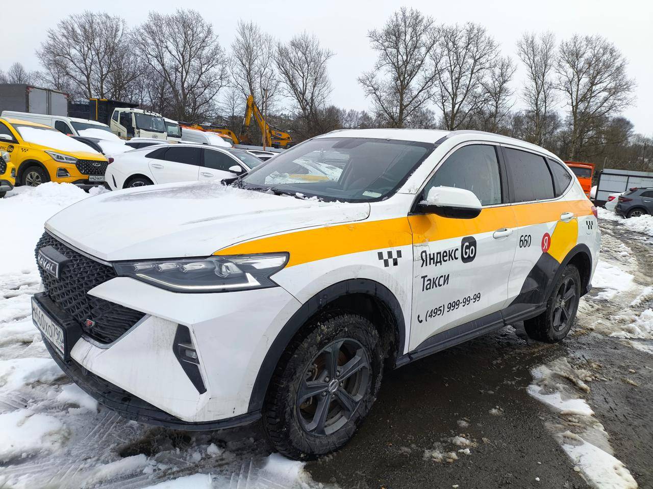 Haval F7