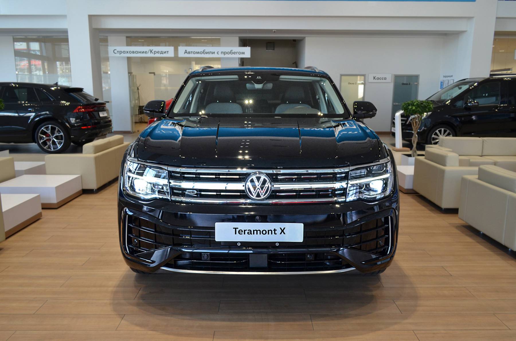 Volkswagen Teramont X R-Line 2.0 TSI 220hp 8AT 4Motion