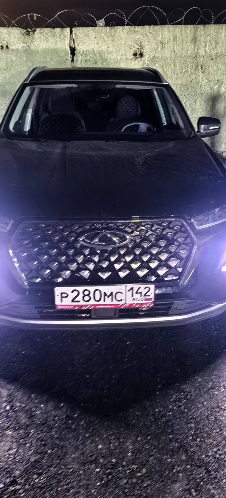 Chery Tiggo 7 PRO MAX Лот 000006486