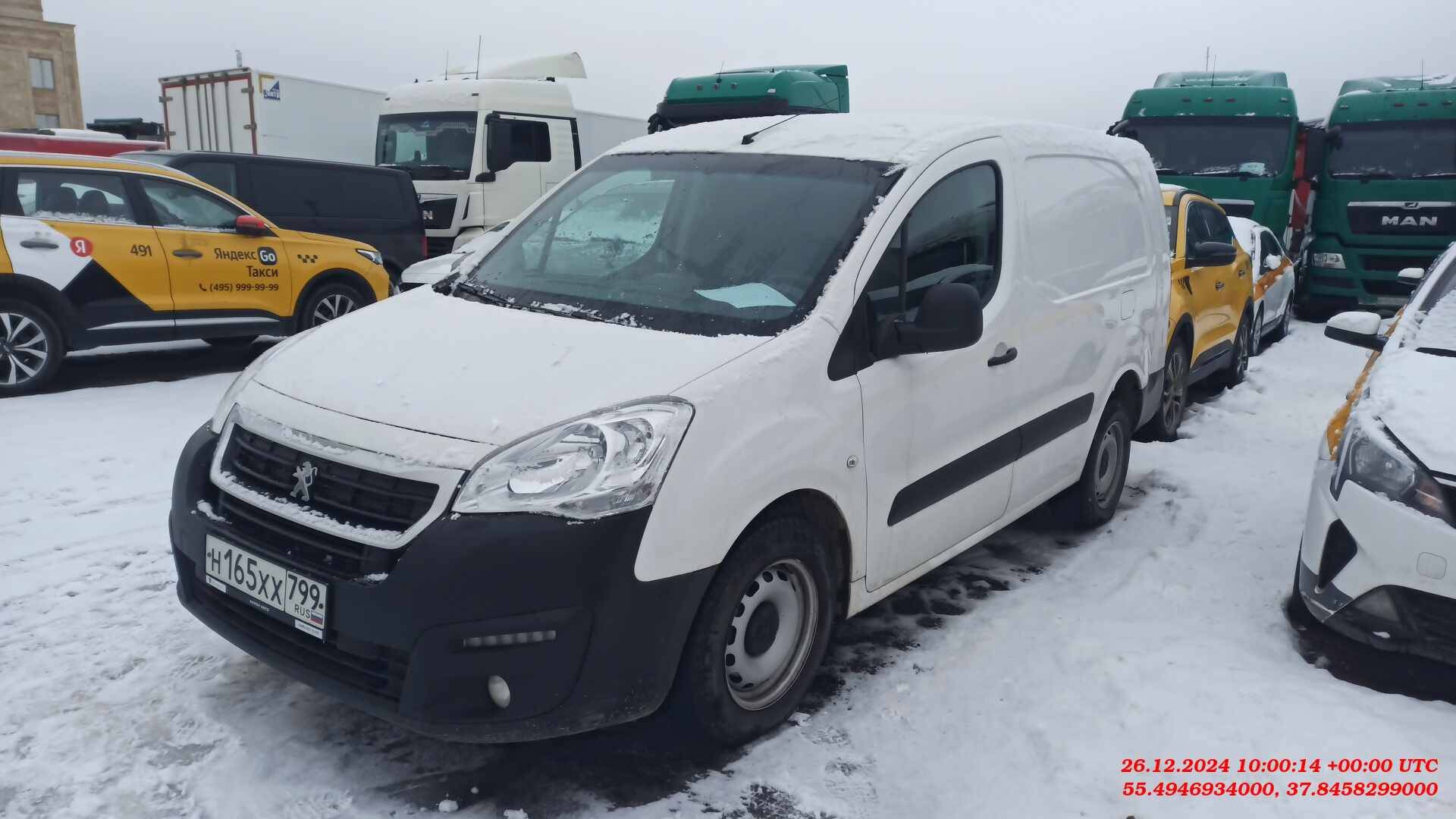 Peugeot Partner Лот 000006570