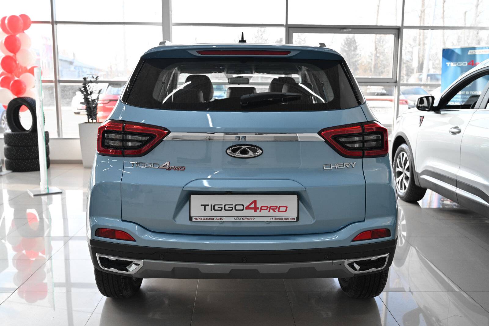 Chery Tiggo 4 PRO Style