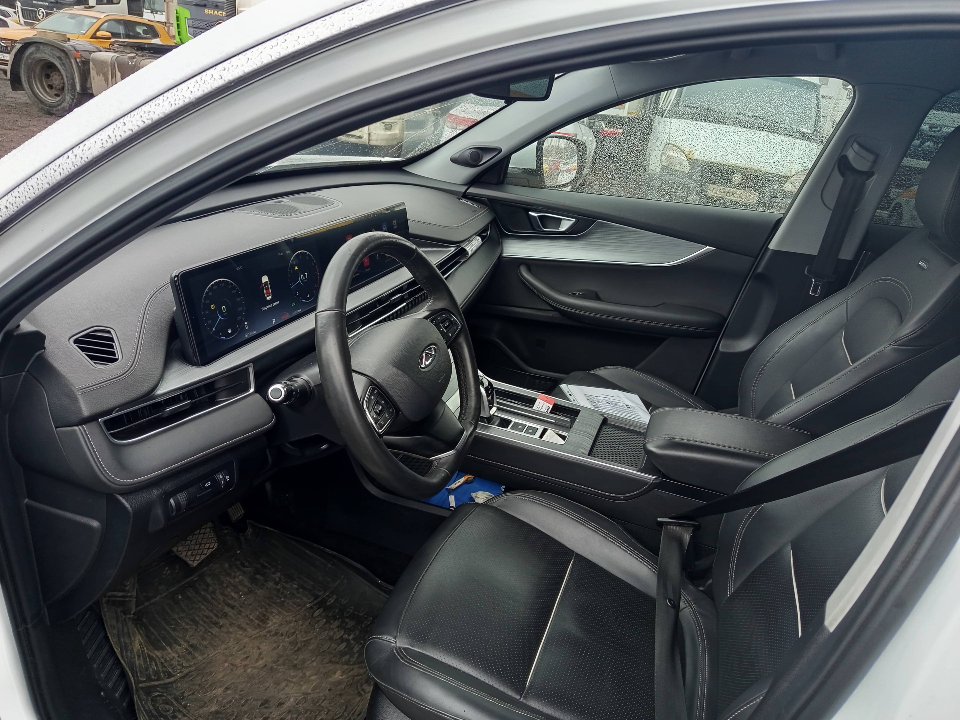 Chery Tiggo 7 PRO MAX Лот 000008406