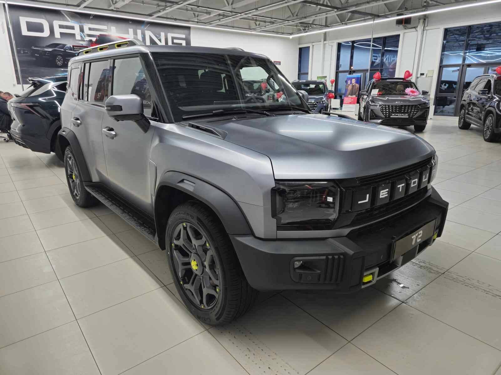 Jetour T2 Expedition 2.0TGDI 7DCT