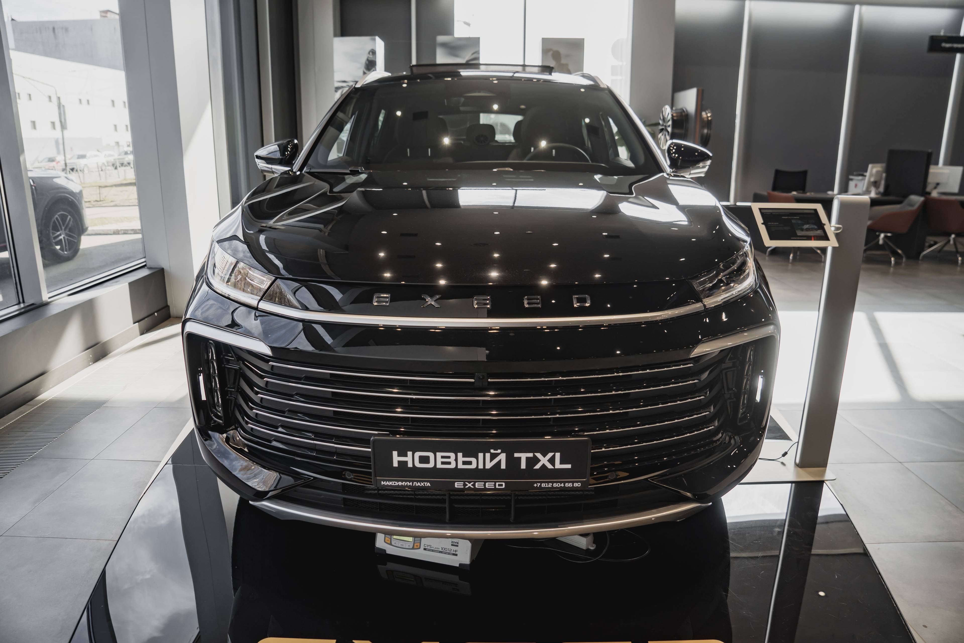 EXEED TXL Flagship 2.0 7DCT 4WD