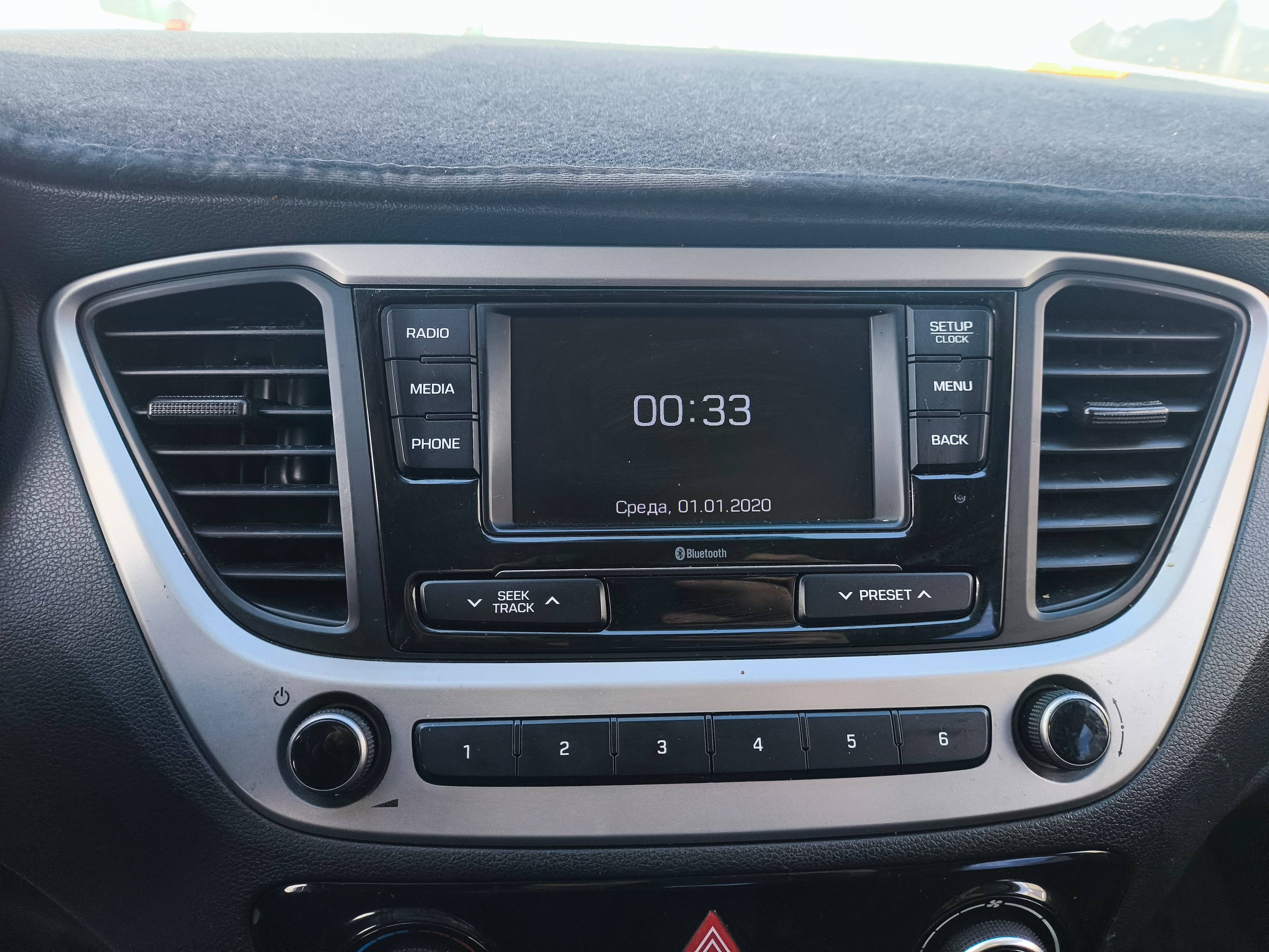 Hyundai Solaris Лот 000008214