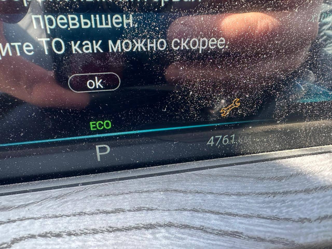 EXEED LX Лот 000001781