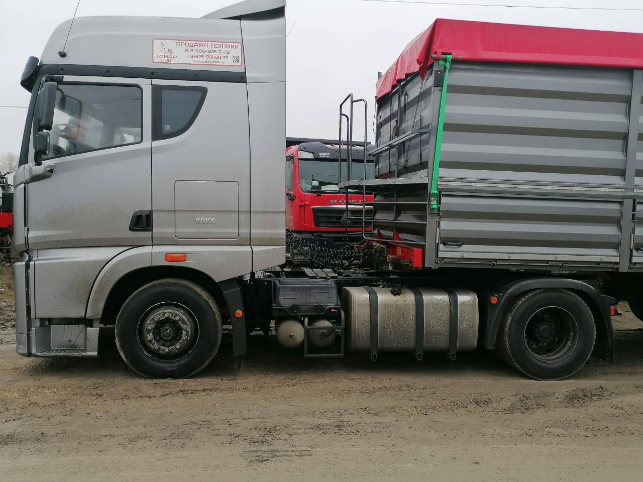 FAW CA4183P25K2NE6A80 4x2 Лот 000006865