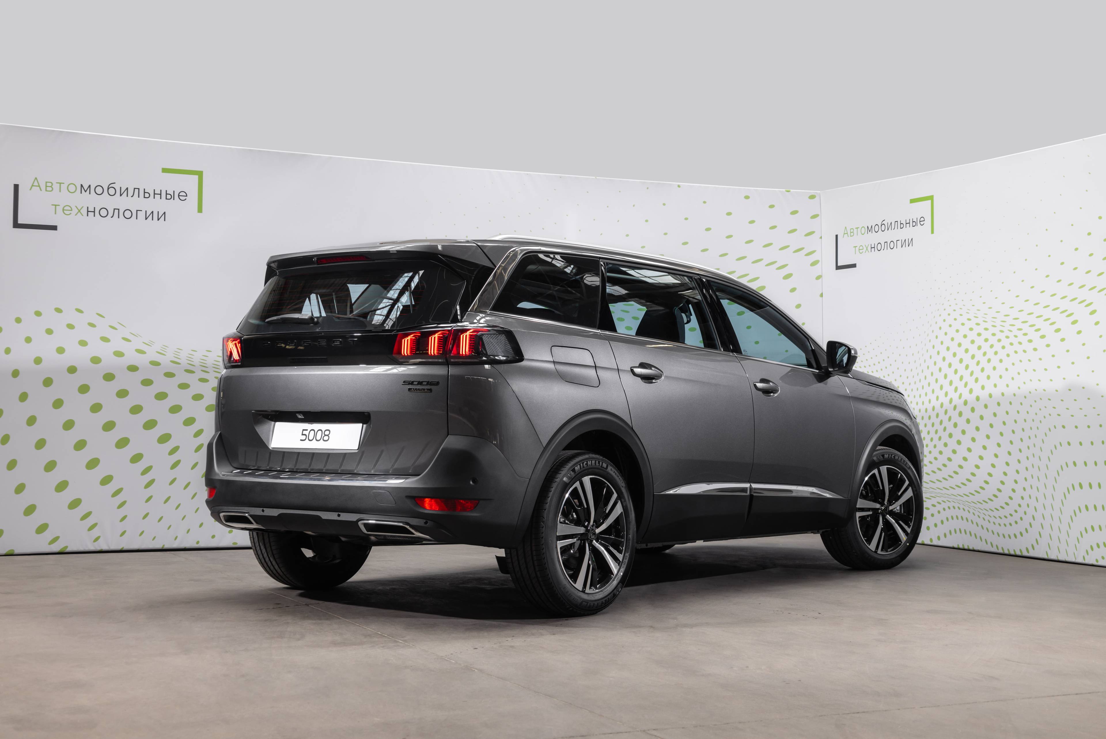 Peugeot 5008 ALLURE  1.8 THP 211hp ATN8