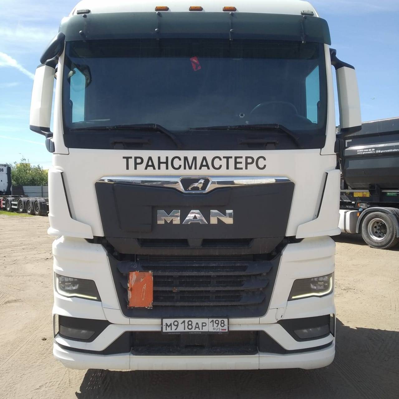 MAN TGX 26.440 6X2/2 BL SA (GM) Лот 000002739