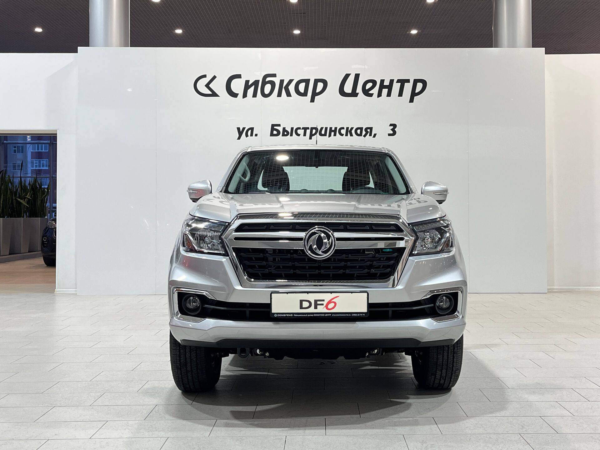 DongFeng DF6 Luxury 2.3d 8AT