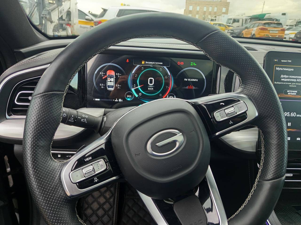 GAC GS8 Лот 000008485