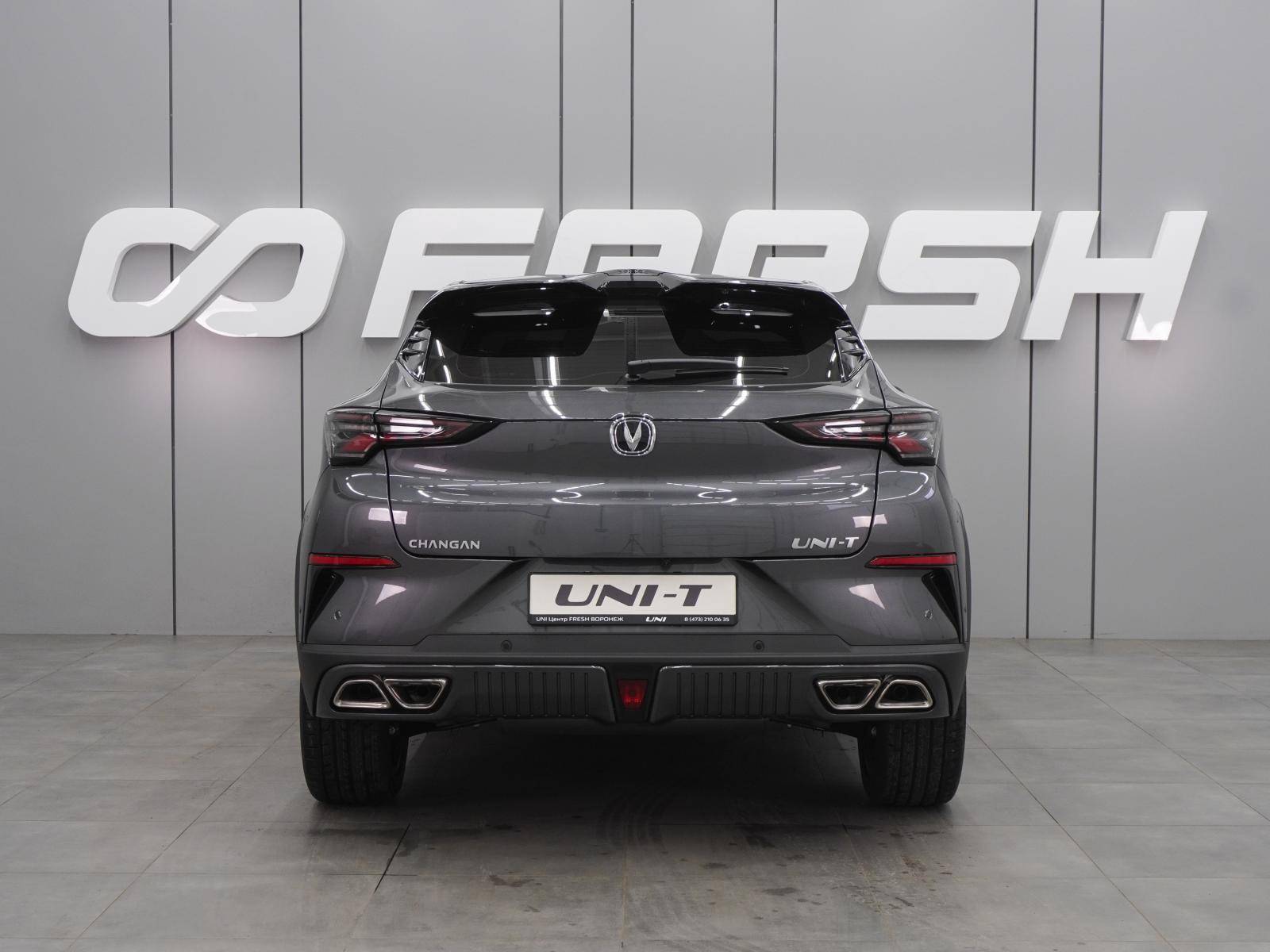 Changan Uni-T Tech 1.5 TGDI 7DCT