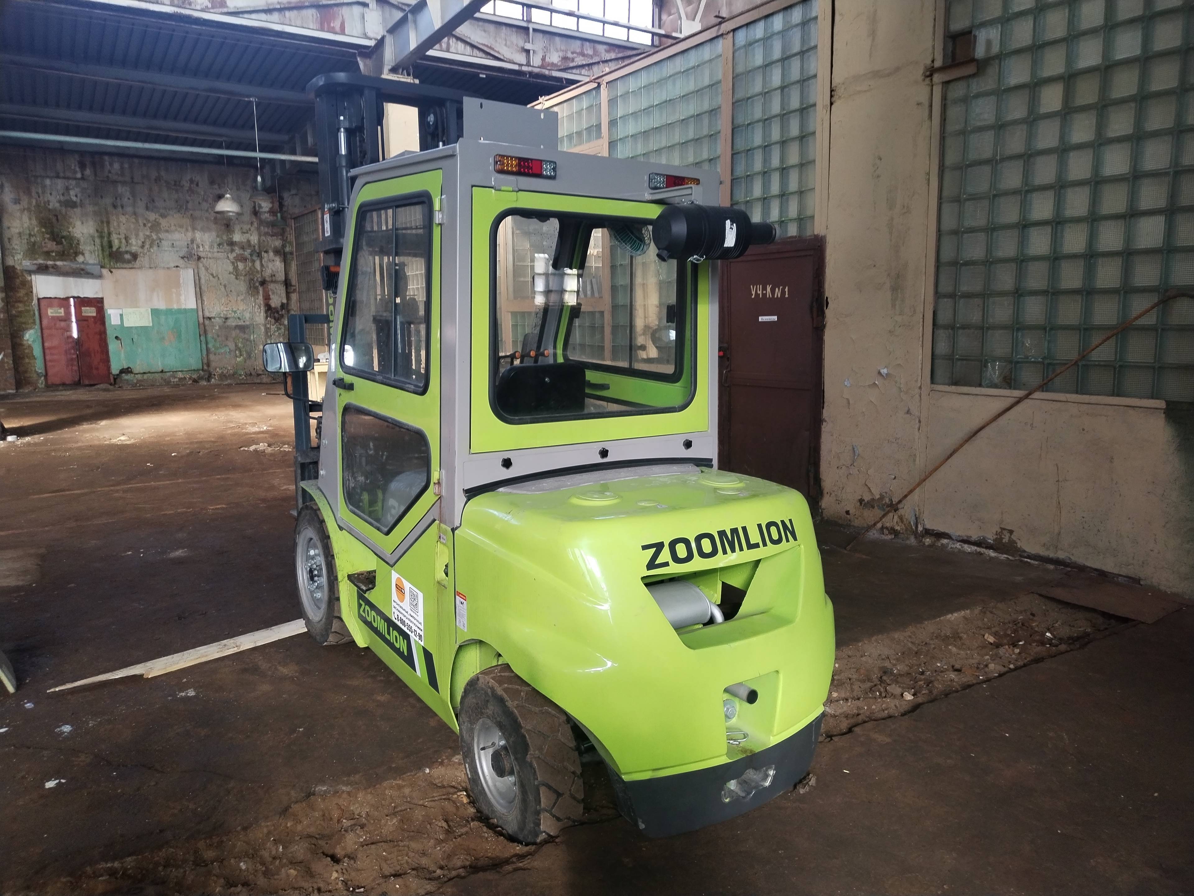 Zoomlion FD35 Лот 000008530