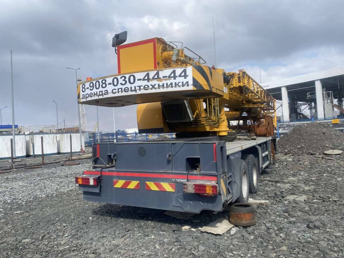 XCMG/MGCM XCR55L5-S Лот 000008314