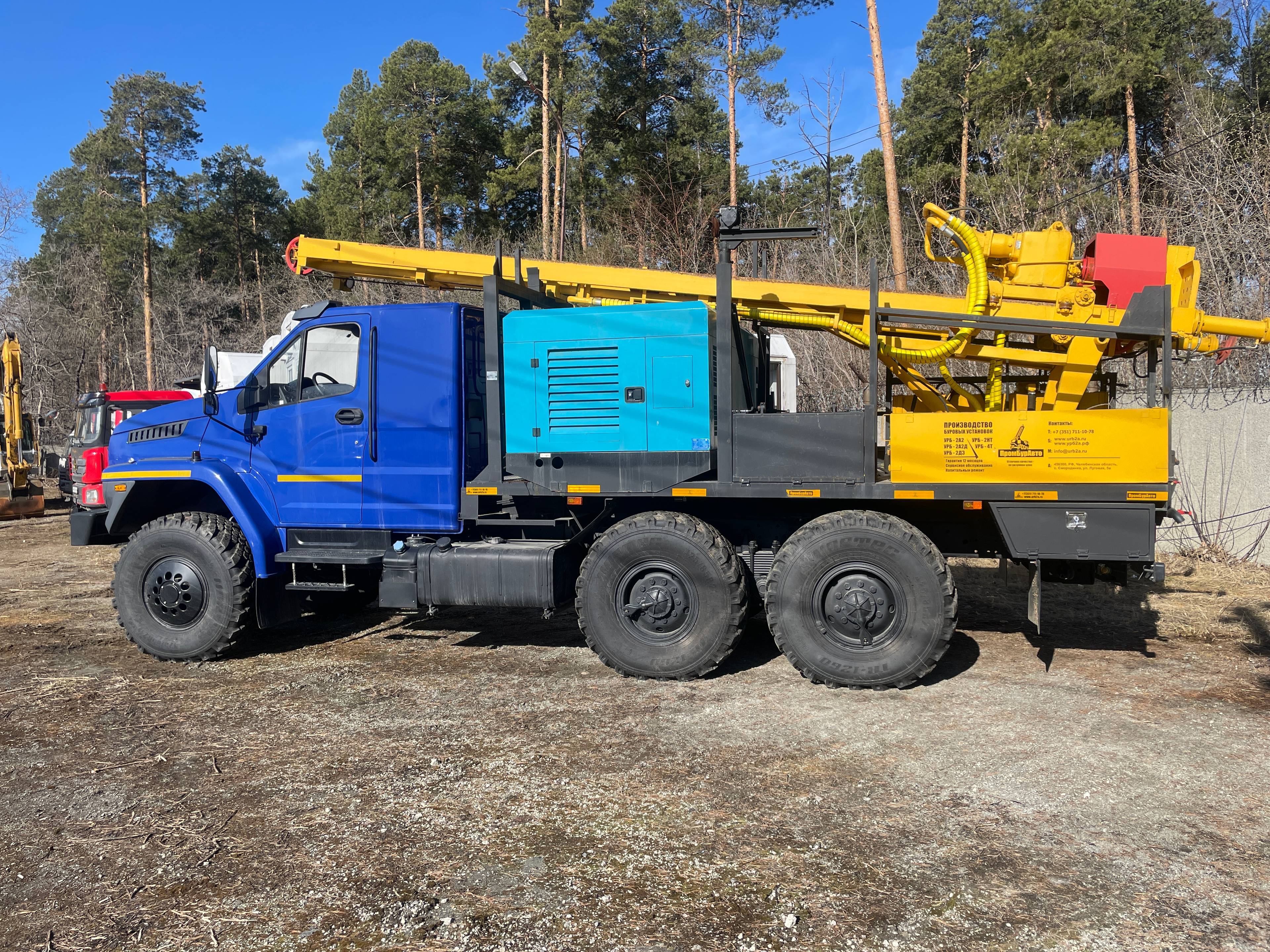 УРАЛ NEXT 55571-74 6x6 Лот 000005361