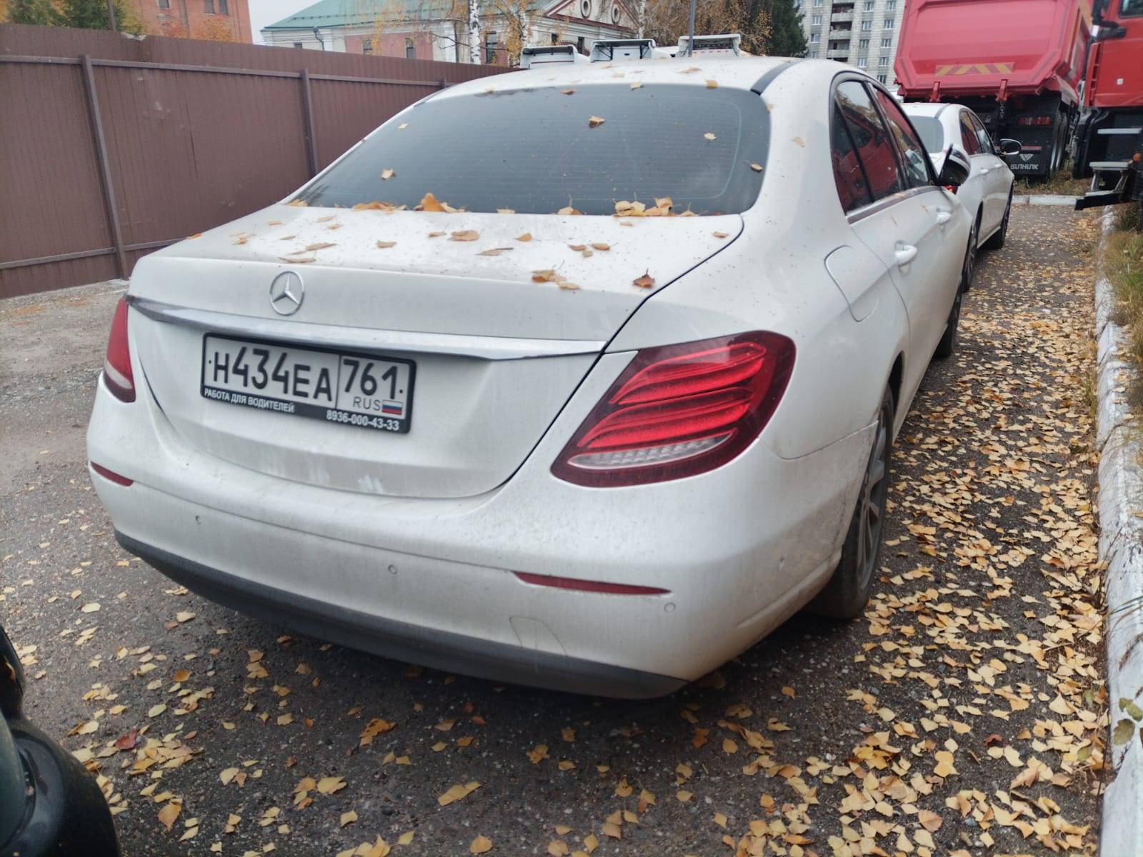 Mercedes-Benz E седан Лот 000004366