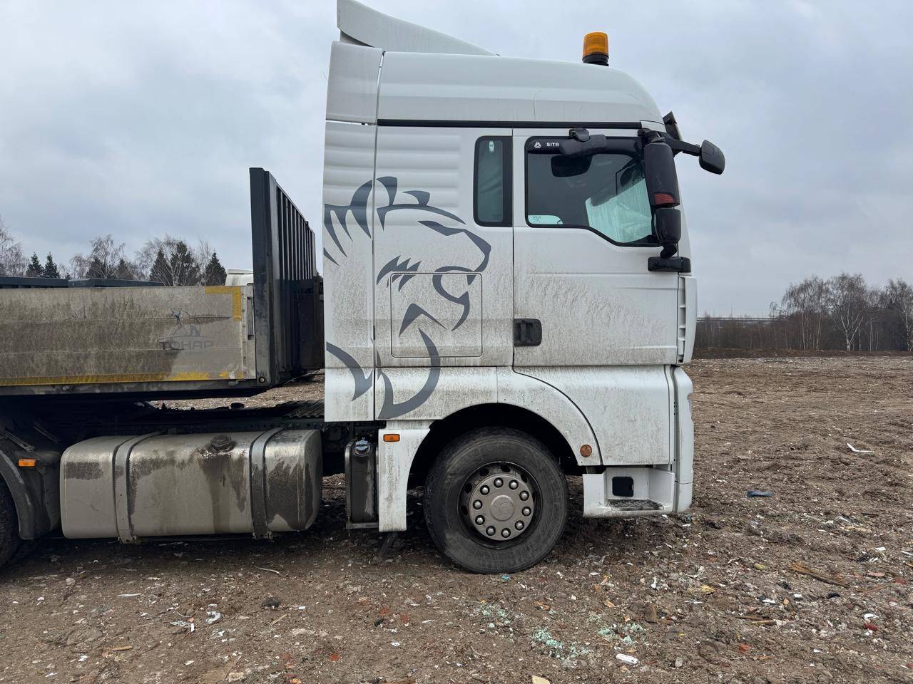 Sitrak C7H 4x2 ZZ4186V361HE Лот 000008137