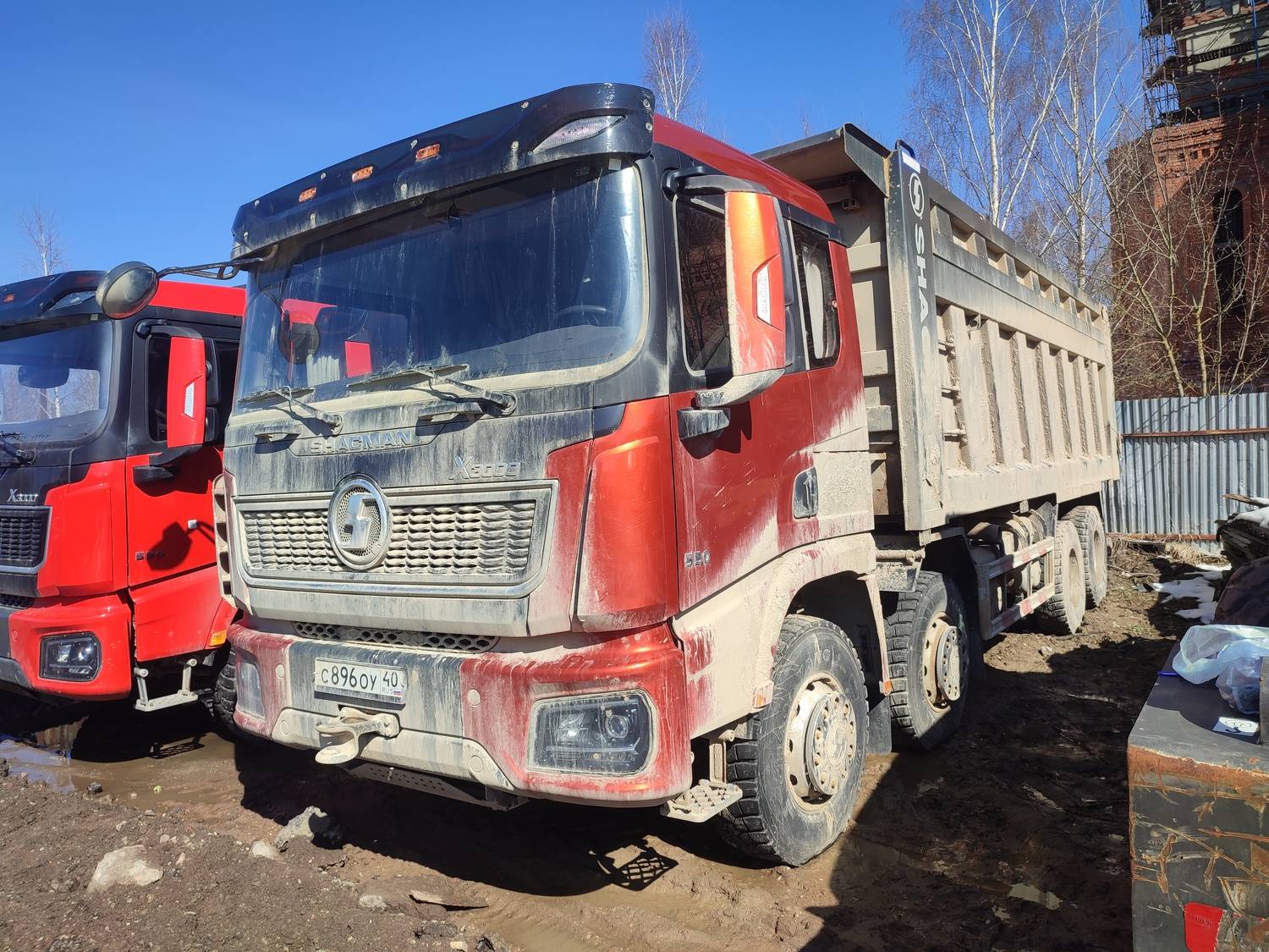 Shacman SX331863366