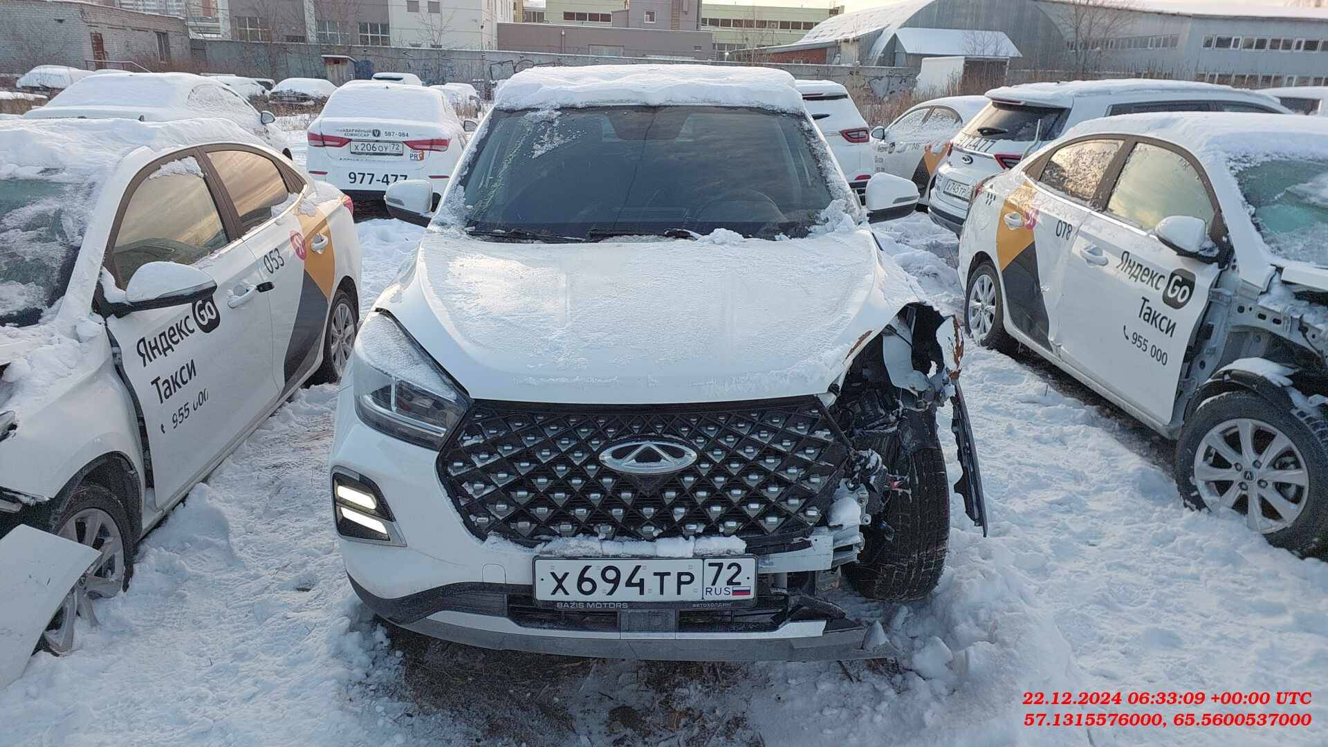 Chery Tiggo 4 PRO Лот 000006614