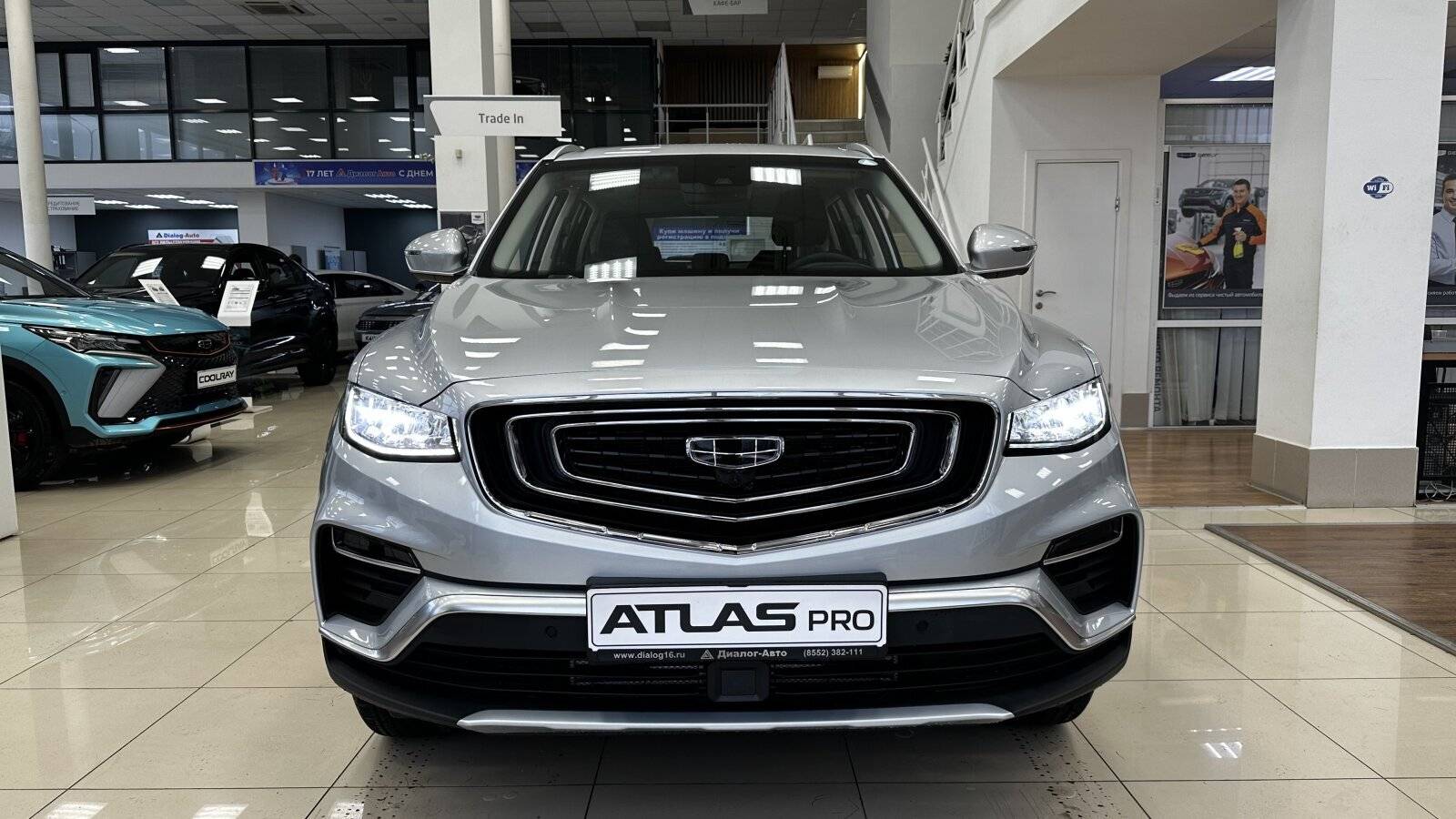 Geely Atlas Pro Luxury 1.5T DCT7 4WD