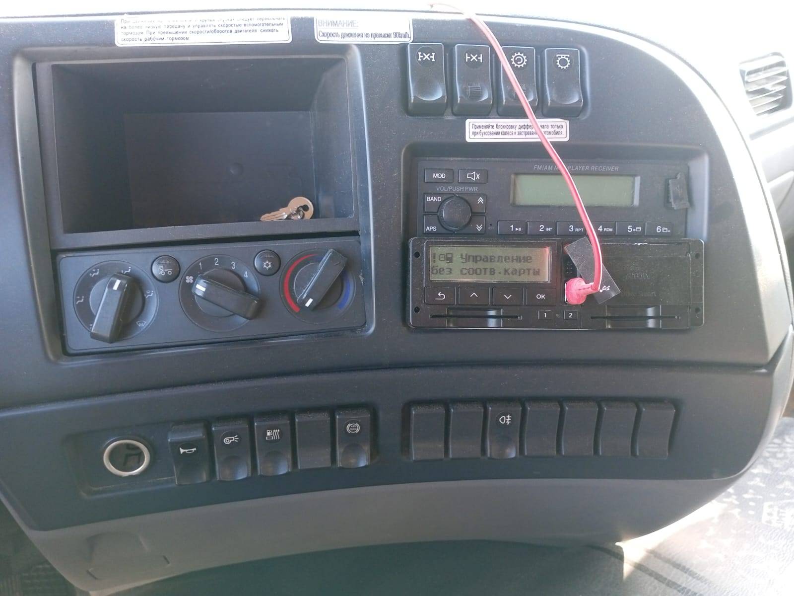 DongFeng DFH 3440 A 80 8x4 Лот 000008216