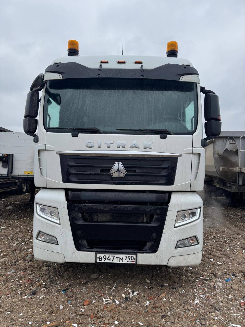 Sitrak C7H 4x2 ZZ4186V361HE Лот 000008137
