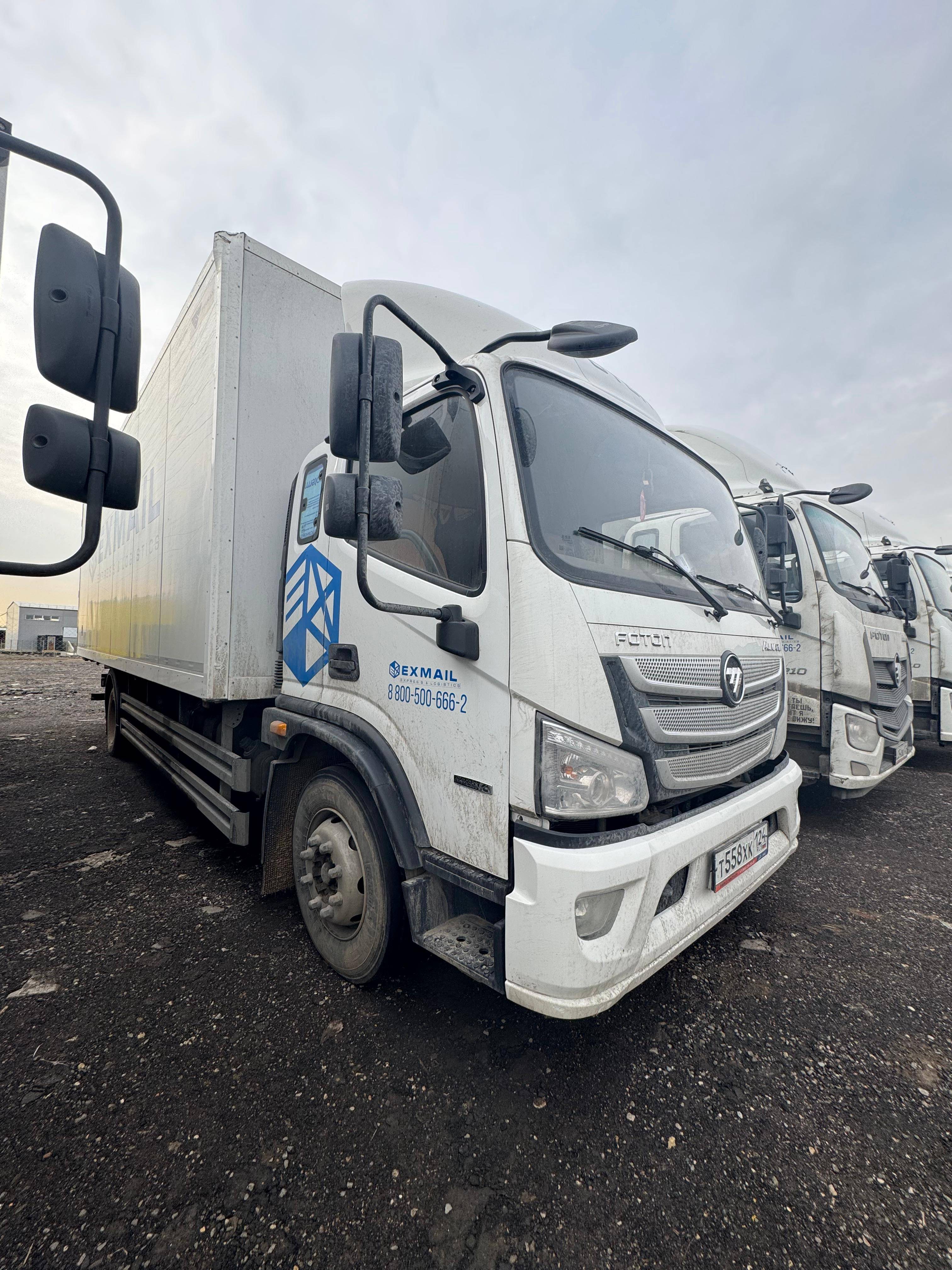 Foton S 120 (BJ1128) Лот 000006909