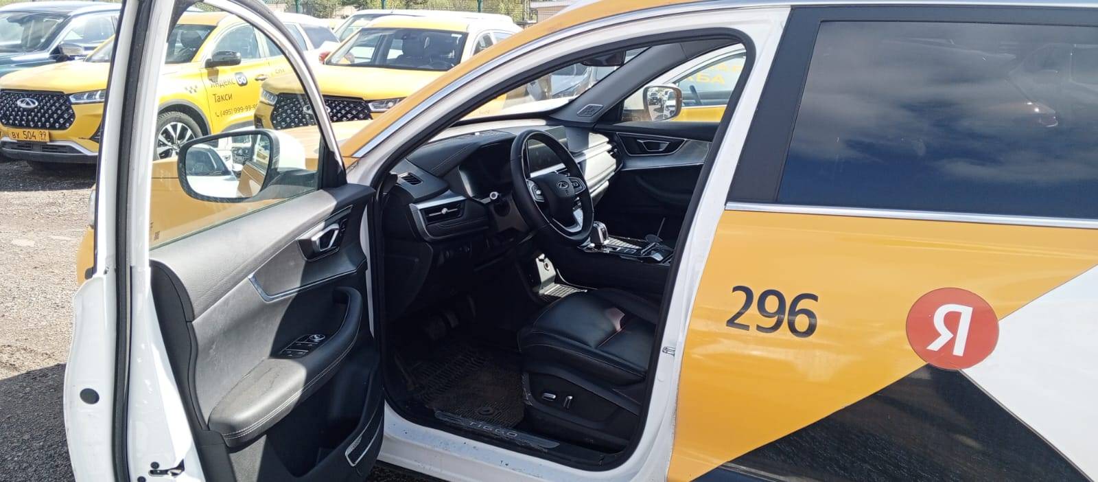 Chery Tiggo 7 PRO Лот 000008590