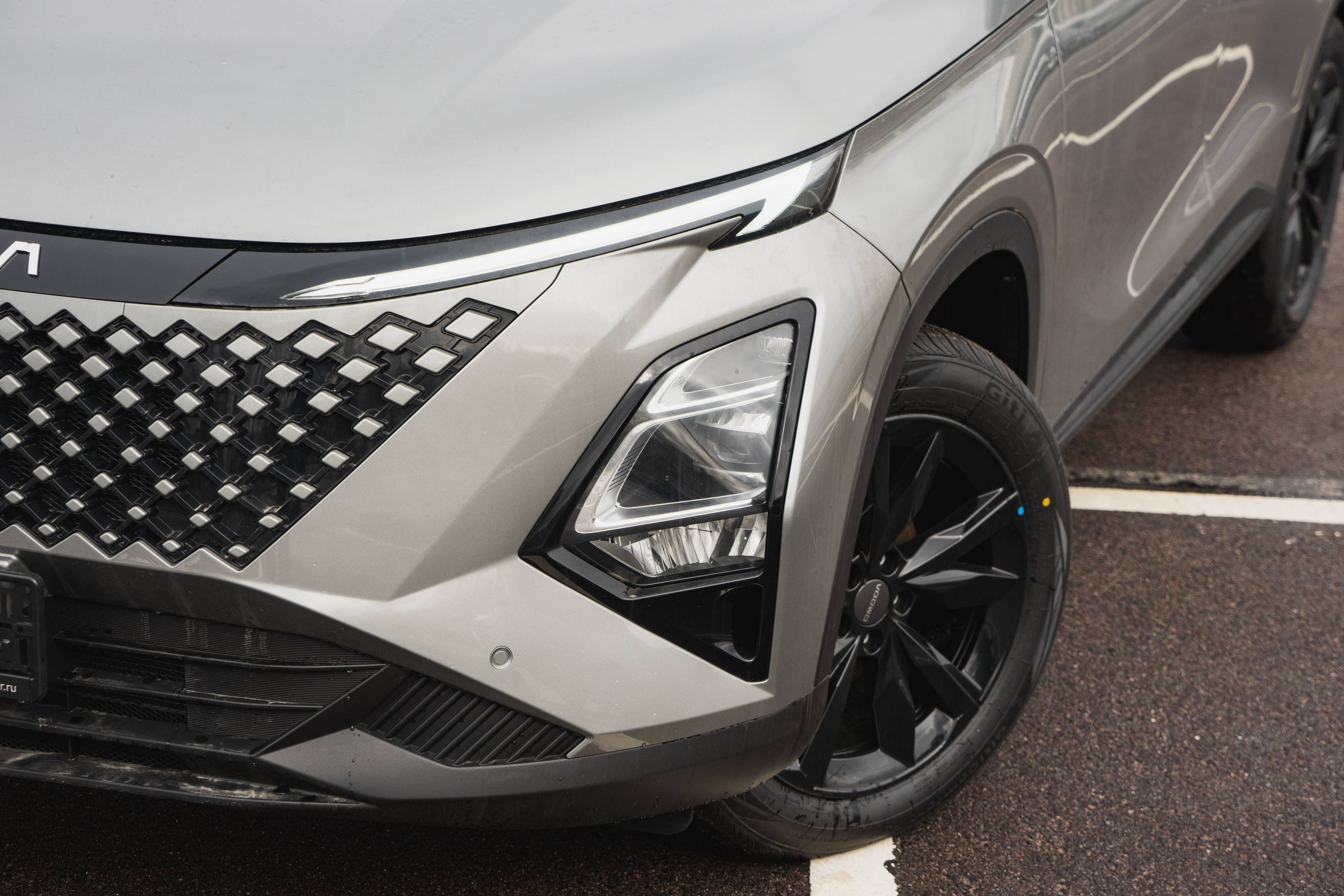 OMODA C5 Ultimate 1.5 CVT