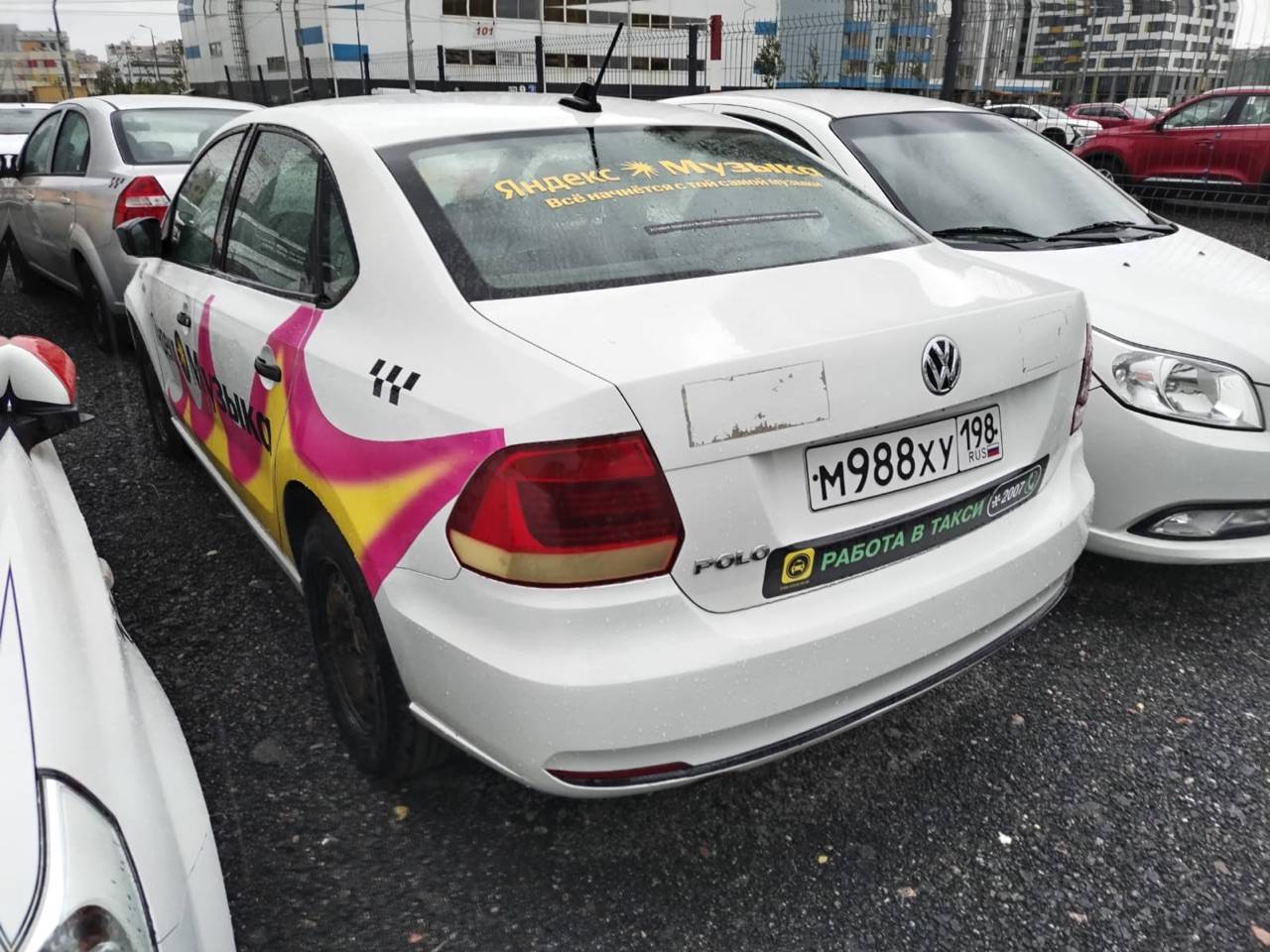 Volkswagen Polo Лот 000004470